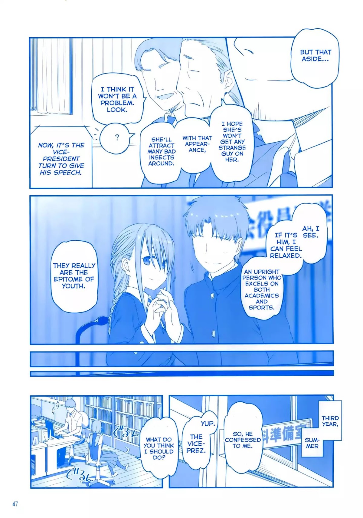Getsuyoubi no Tawawa Chapter 4 page 45 - Chapter 4