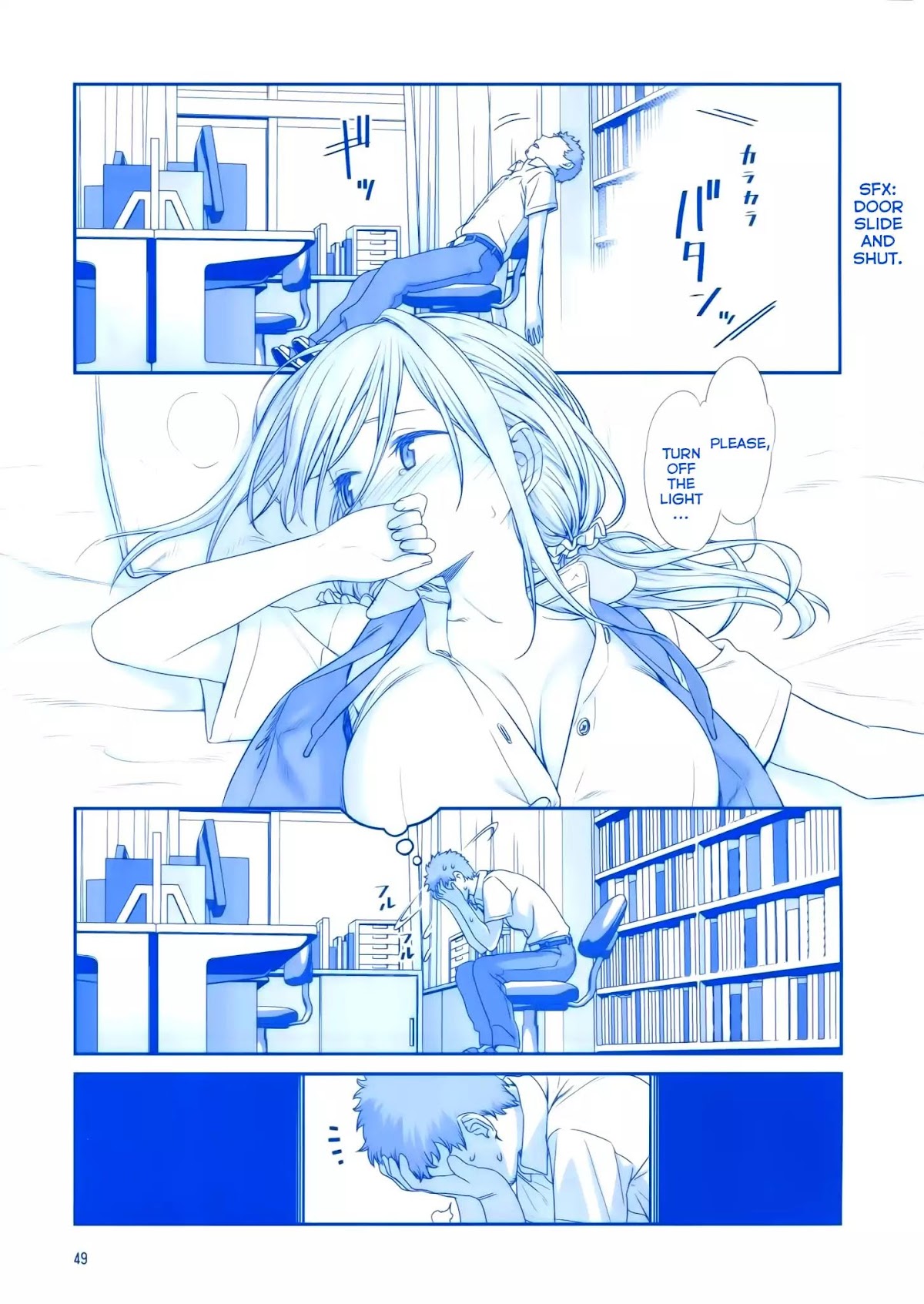 Getsuyoubi no Tawawa Chapter 4 page 47 - Chapter 4