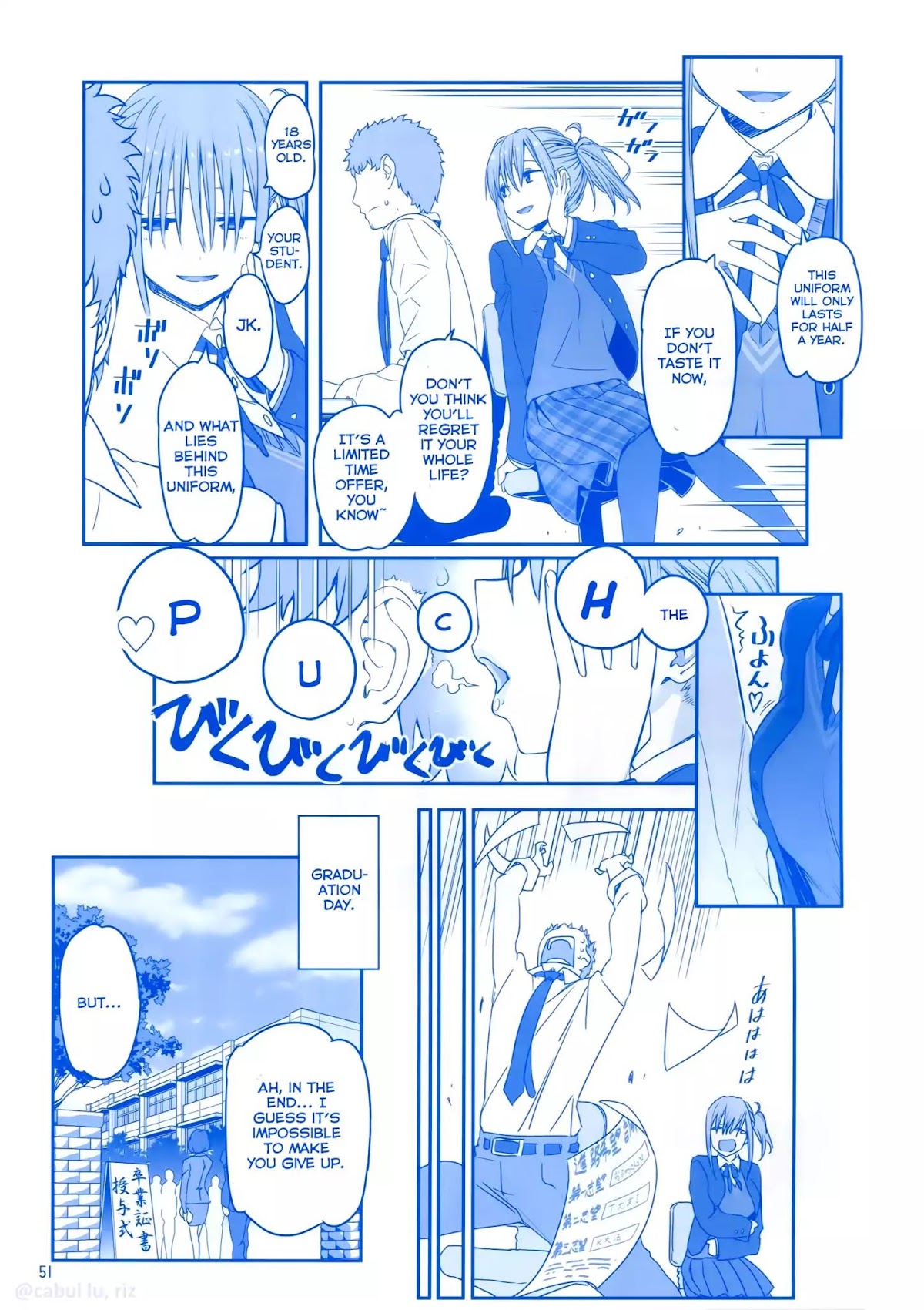Getsuyoubi no Tawawa Chapter 4 page 49 - Chapter 4