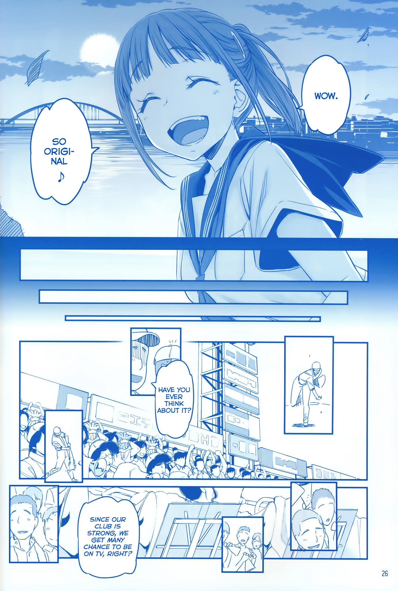 Getsuyoubi no Tawawa Chapter 5 page 25 - Chapter 5: Getsuyoubi no Tawawa Sono V