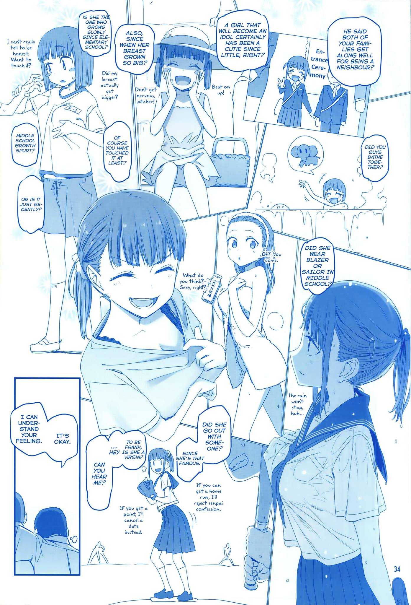 Getsuyoubi no Tawawa Chapter 5 page 33 - Chapter 5: Getsuyoubi no Tawawa Sono V