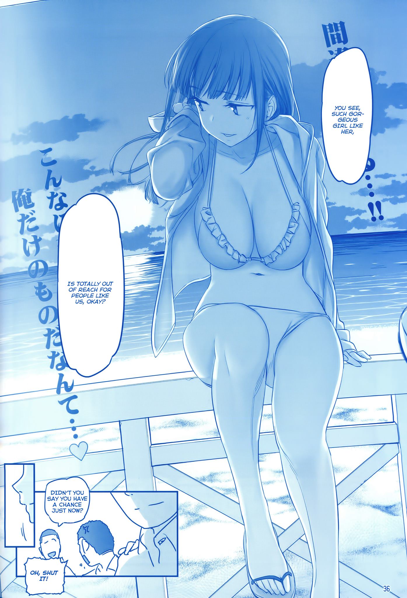 Getsuyoubi no Tawawa Chapter 5 page 35 - Chapter 5: Getsuyoubi no Tawawa Sono V