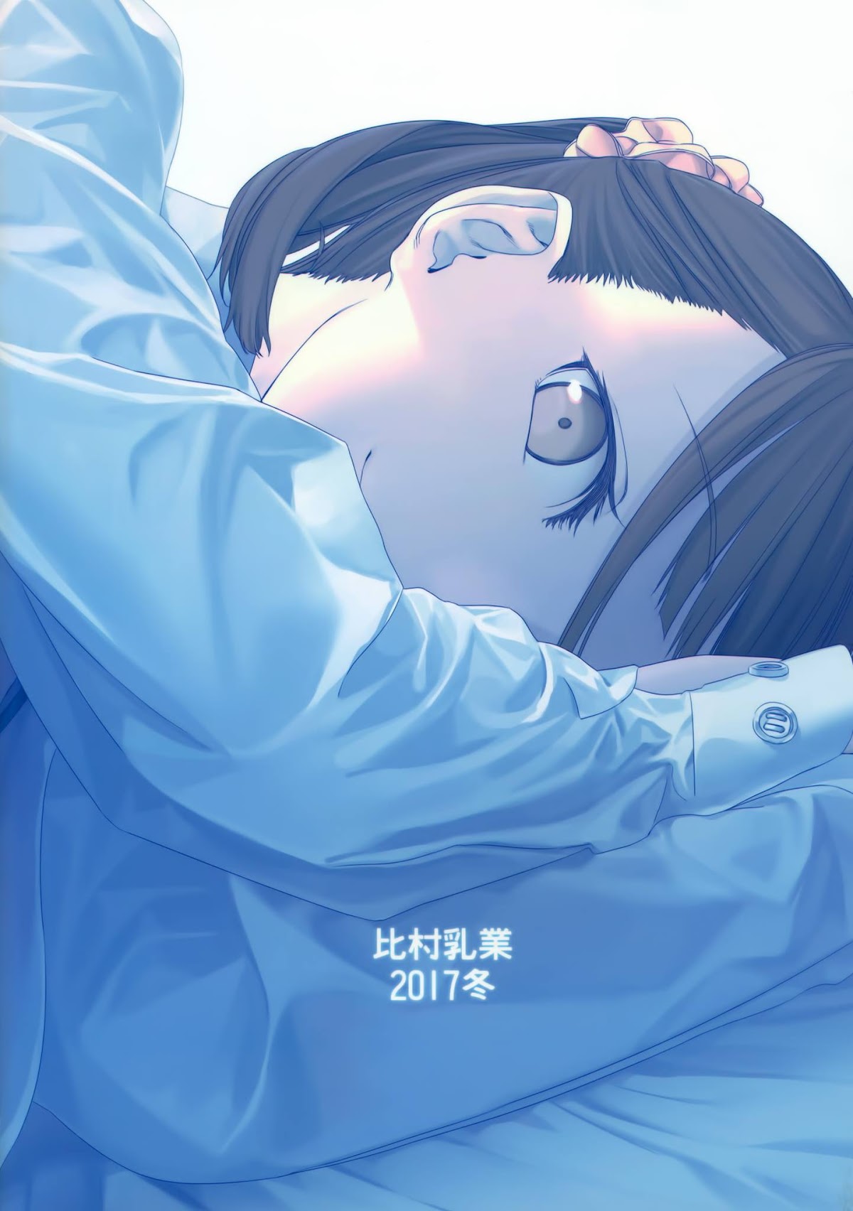 Getsuyoubi no Tawawa Chapter 5 page 50 - Chapter 5: Getsuyoubi no Tawawa Sono V