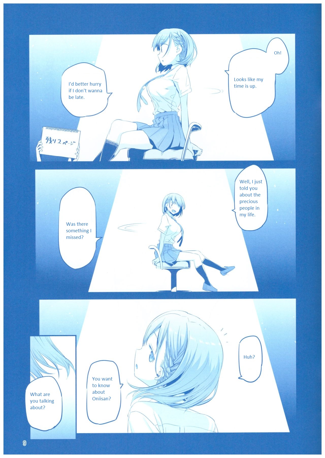 Getsuyoubi no Tawawa Chapter 6.5 page 9 - Chapter 6.5: Getsuyoubi no Tawawa Sono VI + α