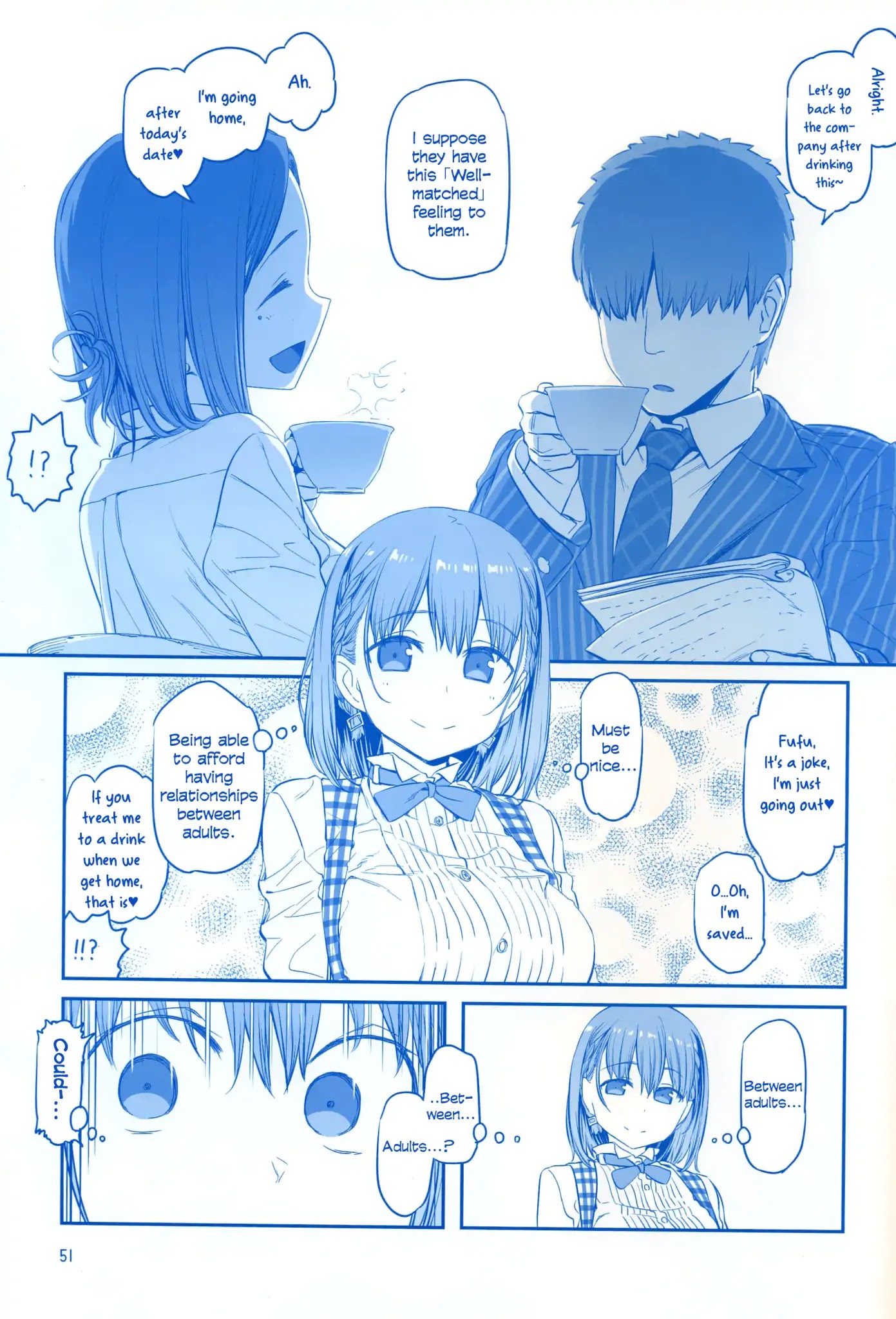 Getsuyoubi no Tawawa Chapter 6 page 16 - Chapter 6: Getsuyoubi no Tawawa Sono VI