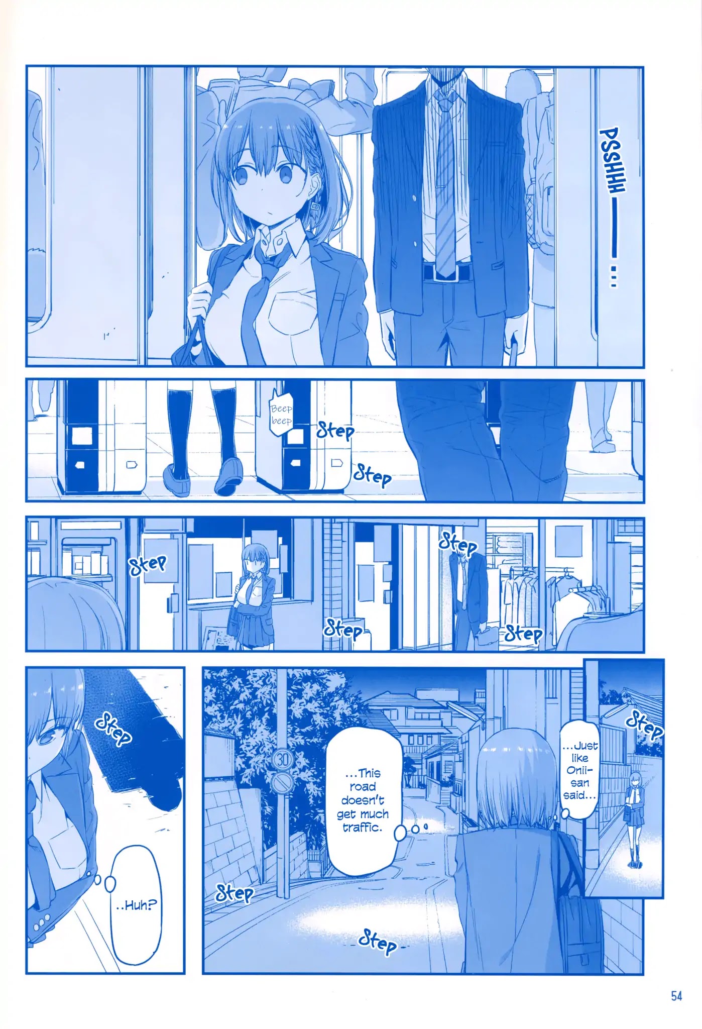 Getsuyoubi no Tawawa Chapter 6 page 19 - Chapter 6: Getsuyoubi no Tawawa Sono VI