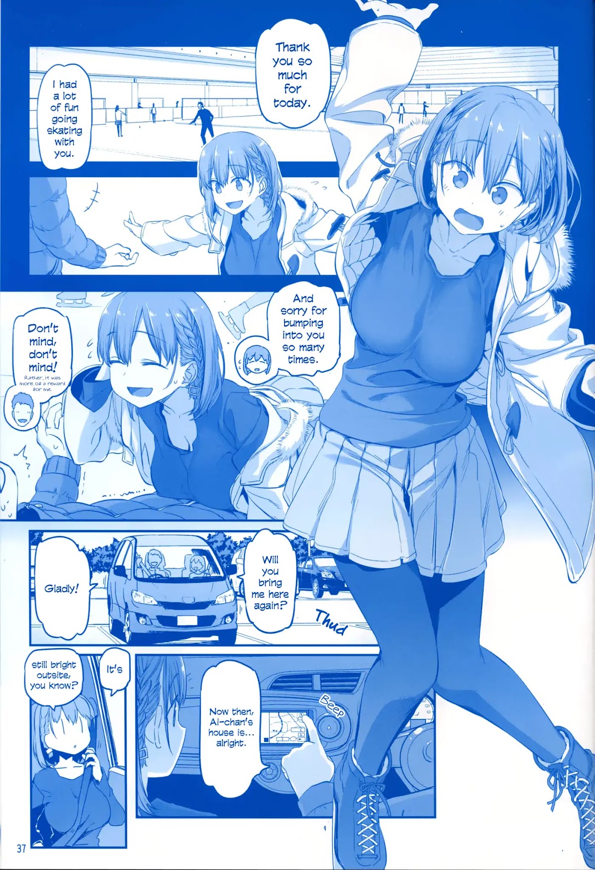 Getsuyoubi no Tawawa Chapter 6 page 2 - Chapter 6: Getsuyoubi no Tawawa Sono VI