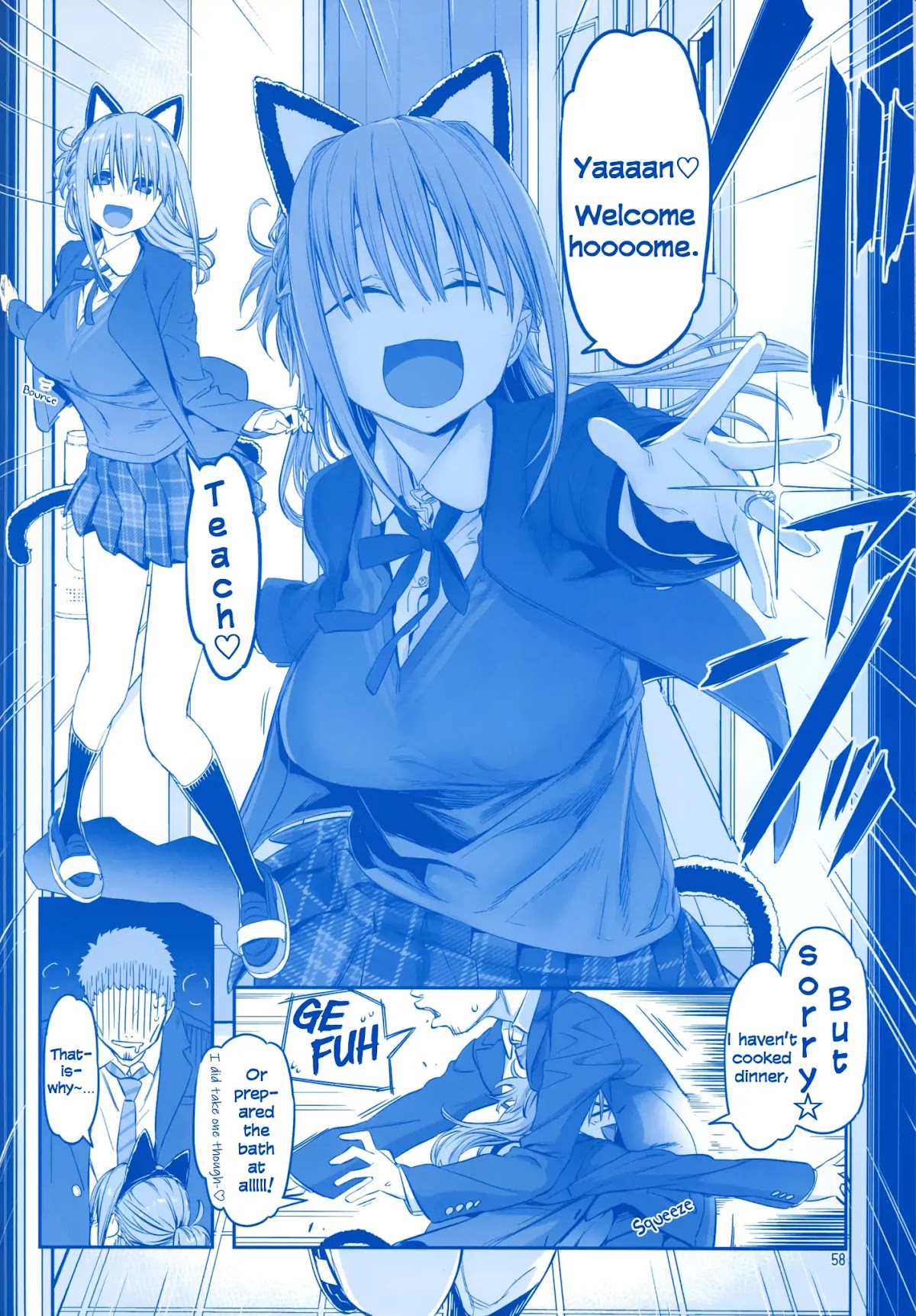 Getsuyoubi no Tawawa Chapter 6 page 23 - Chapter 6: Getsuyoubi no Tawawa Sono VI