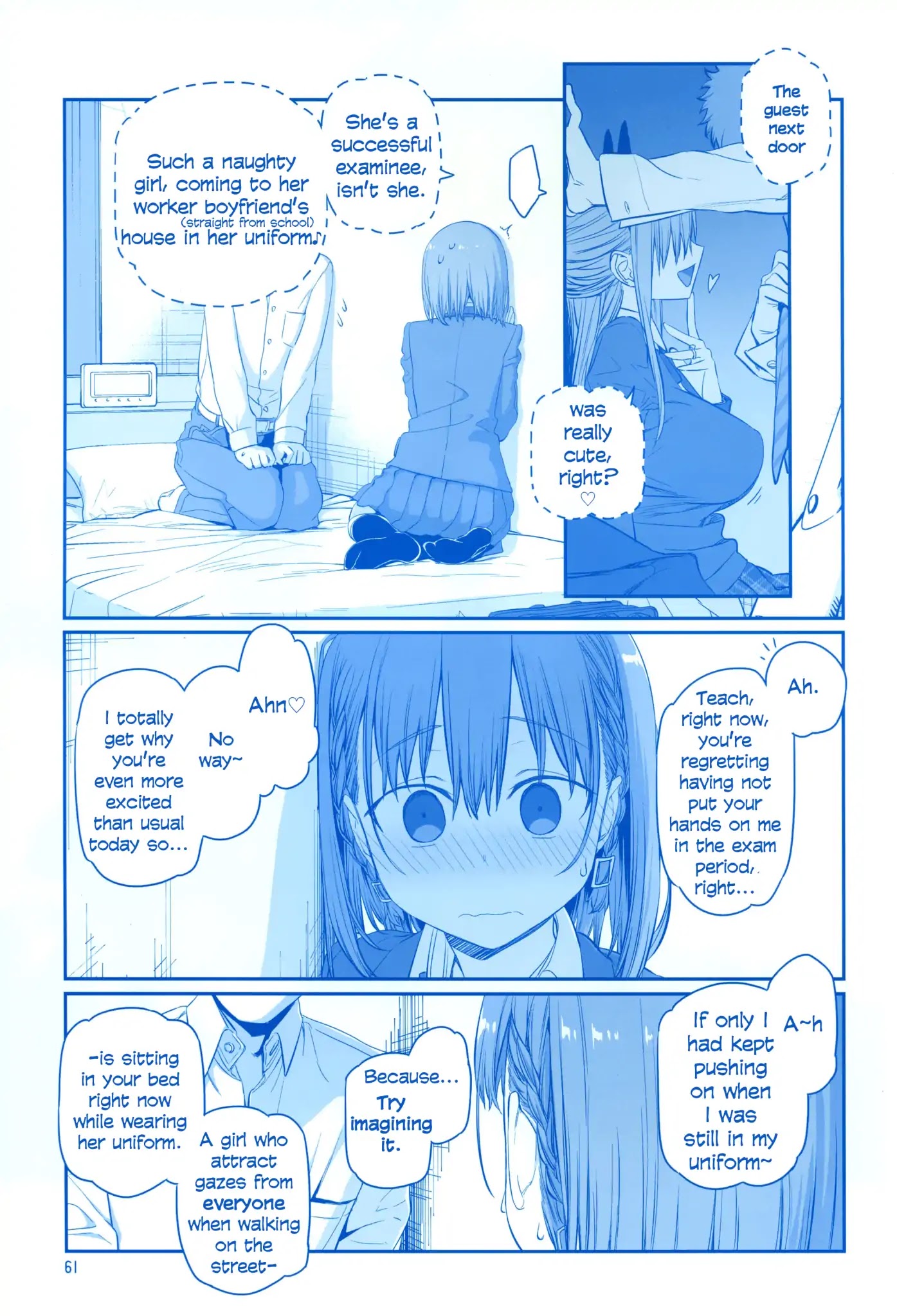 Getsuyoubi no Tawawa Chapter 6 page 26 - Chapter 6: Getsuyoubi no Tawawa Sono VI