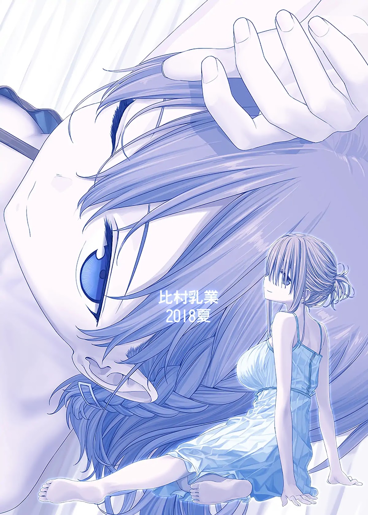 Getsuyoubi no Tawawa Chapter 6 page 28 - Chapter 6: Getsuyoubi no Tawawa Sono VI
