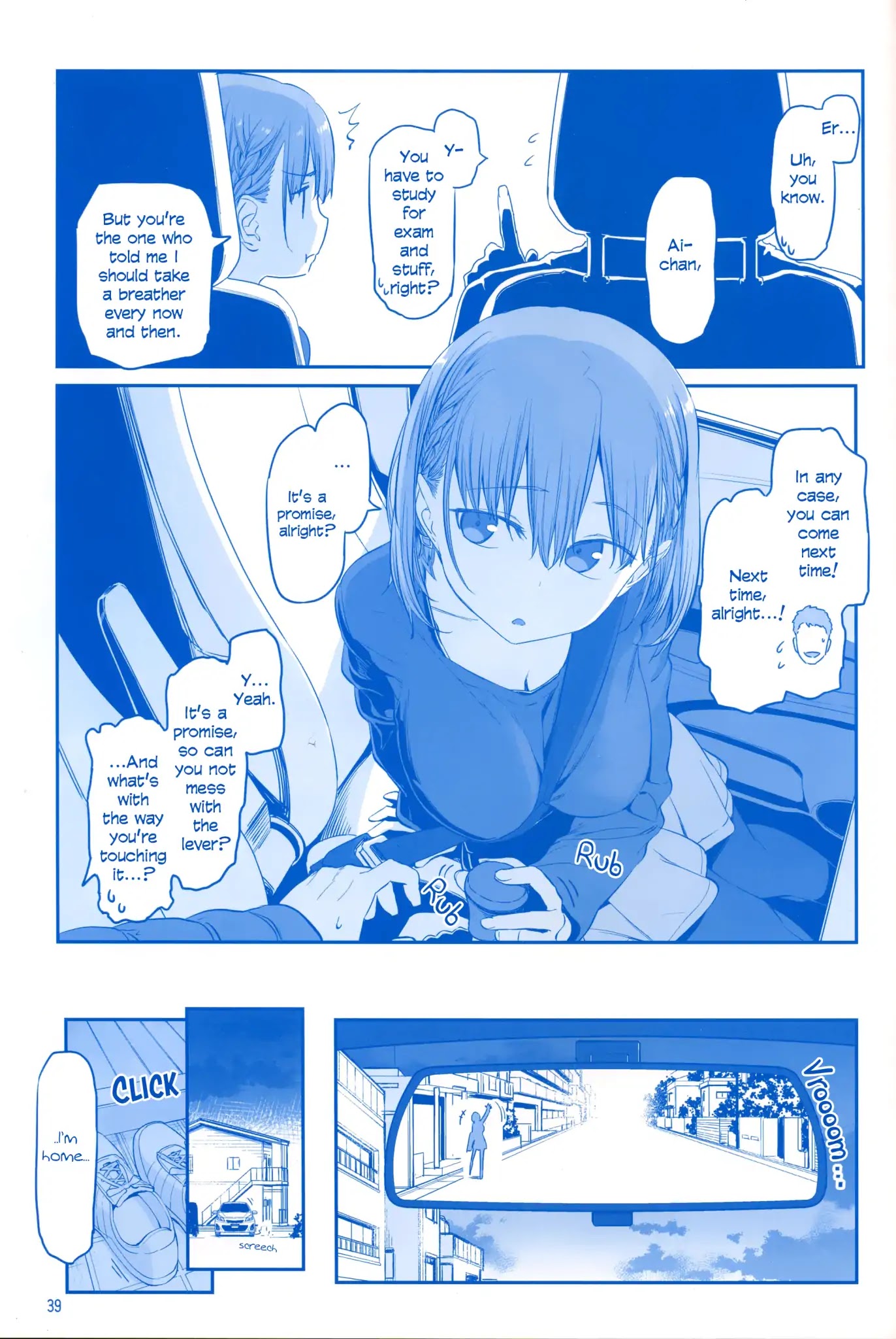 Getsuyoubi no Tawawa Chapter 6 page 4 - Chapter 6: Getsuyoubi no Tawawa Sono VI