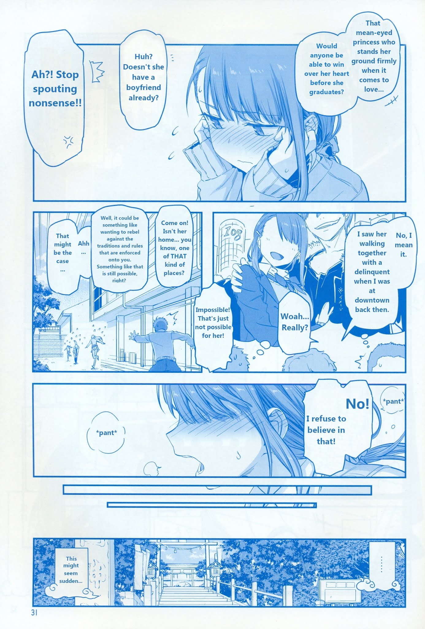 Getsuyoubi no Tawawa Chapter 7 page 31 - Chapter 7: Getsuyoubi no Tawawa Sono VII