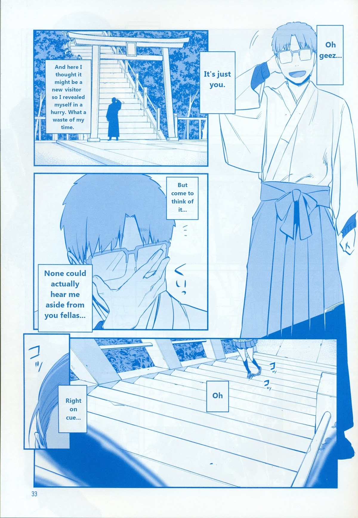 Getsuyoubi no Tawawa Chapter 7 page 33 - Chapter 7: Getsuyoubi no Tawawa Sono VII
