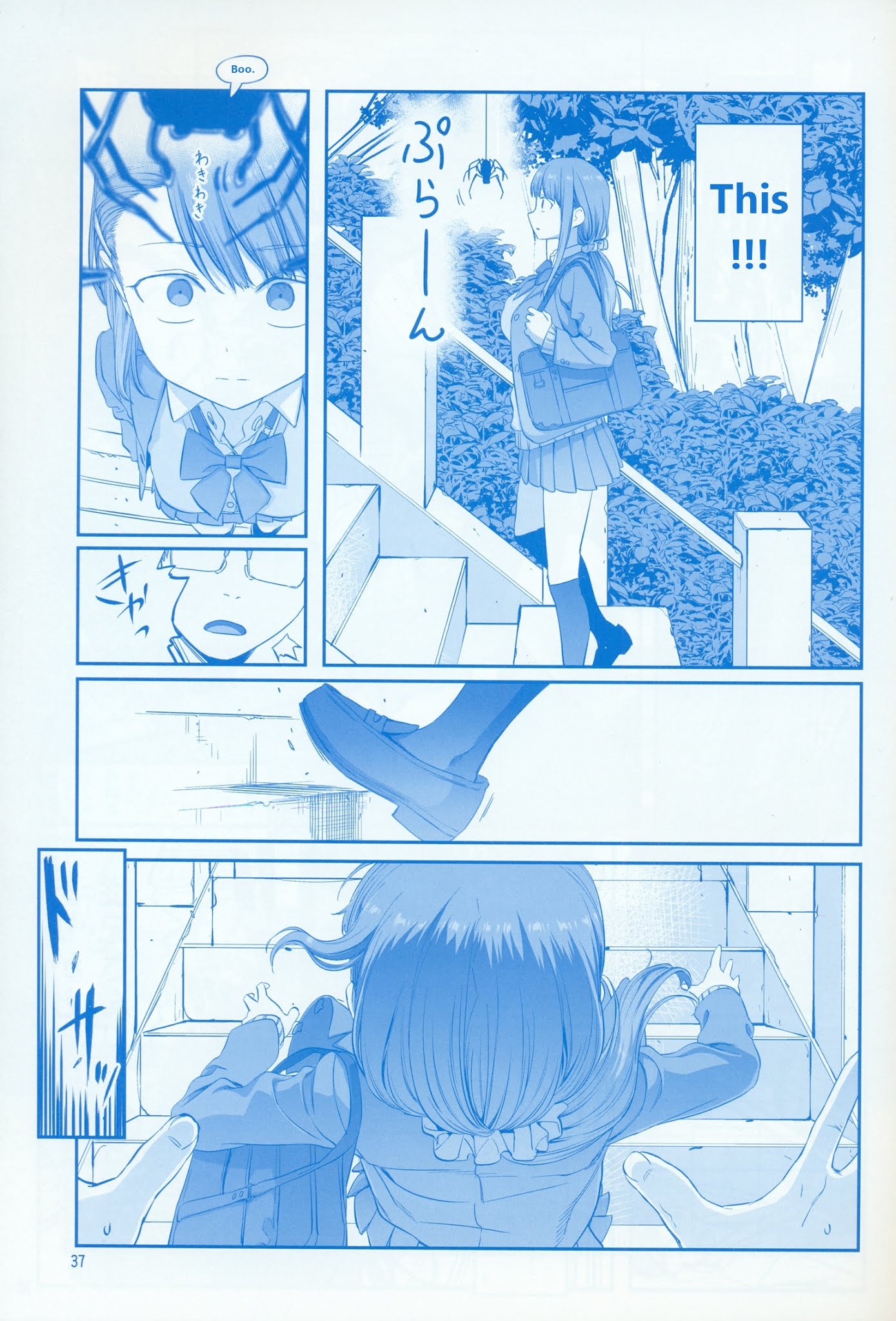 Getsuyoubi no Tawawa Chapter 7 page 37 - Chapter 7: Getsuyoubi no Tawawa Sono VII