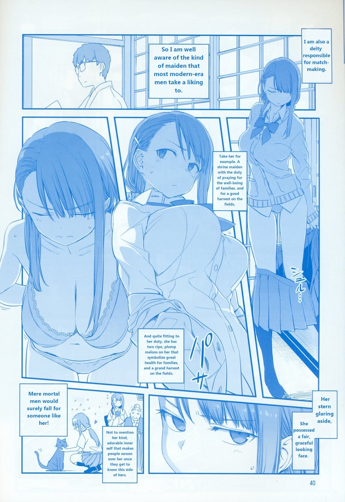 Getsuyoubi no Tawawa Chapter 7 page 40 - Chapter 7: Getsuyoubi no Tawawa Sono VII