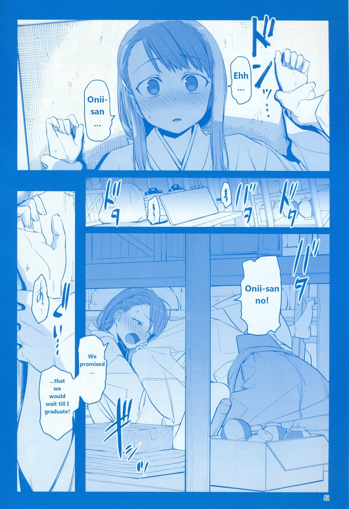Getsuyoubi no Tawawa Chapter 7 page 42 - Chapter 7: Getsuyoubi no Tawawa Sono VII