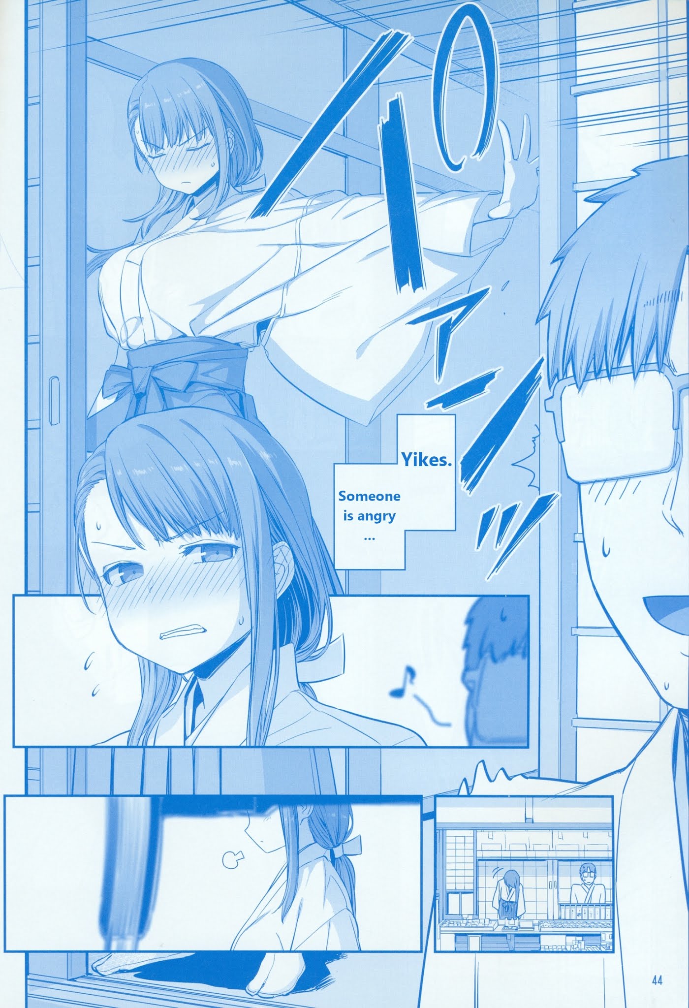 Getsuyoubi no Tawawa Chapter 7 page 44 - Chapter 7: Getsuyoubi no Tawawa Sono VII