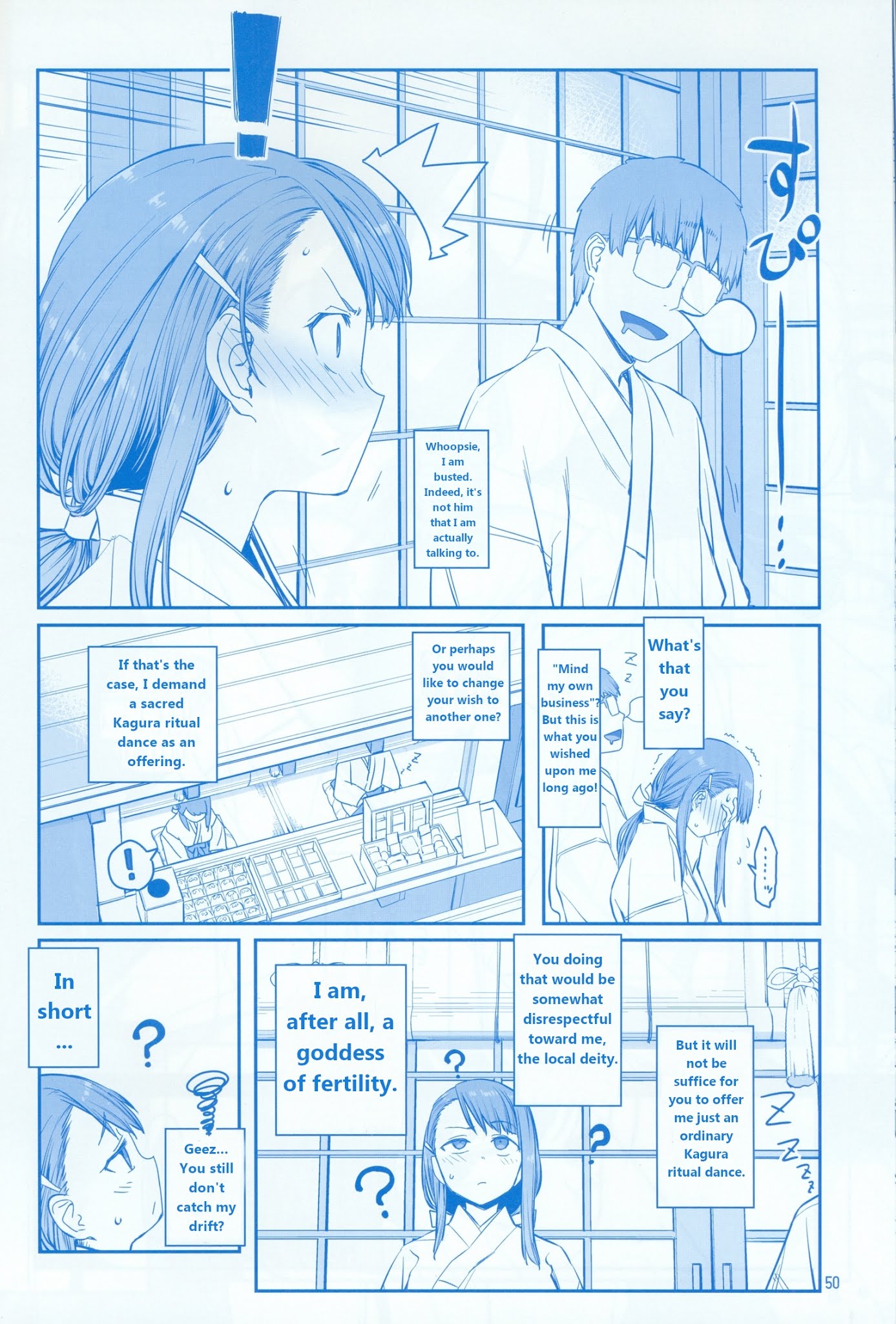 Getsuyoubi no Tawawa Chapter 7 page 50 - Chapter 7: Getsuyoubi no Tawawa Sono VII