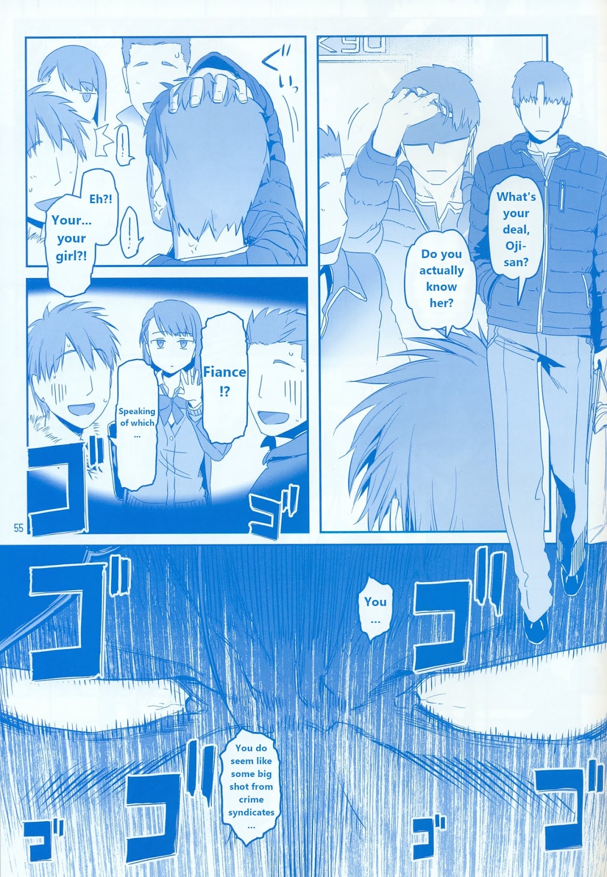Getsuyoubi no Tawawa Chapter 7 page 55 - Chapter 7: Getsuyoubi no Tawawa Sono VII