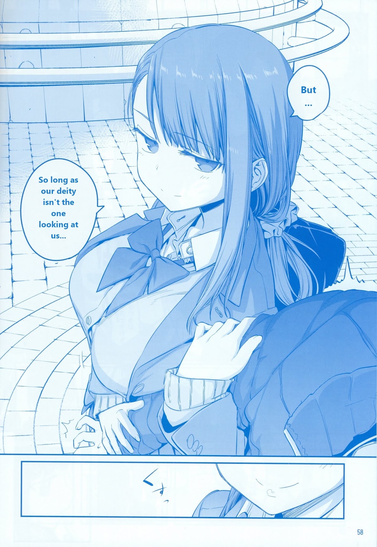 Getsuyoubi no Tawawa Chapter 7 page 58 - Chapter 7: Getsuyoubi no Tawawa Sono VII