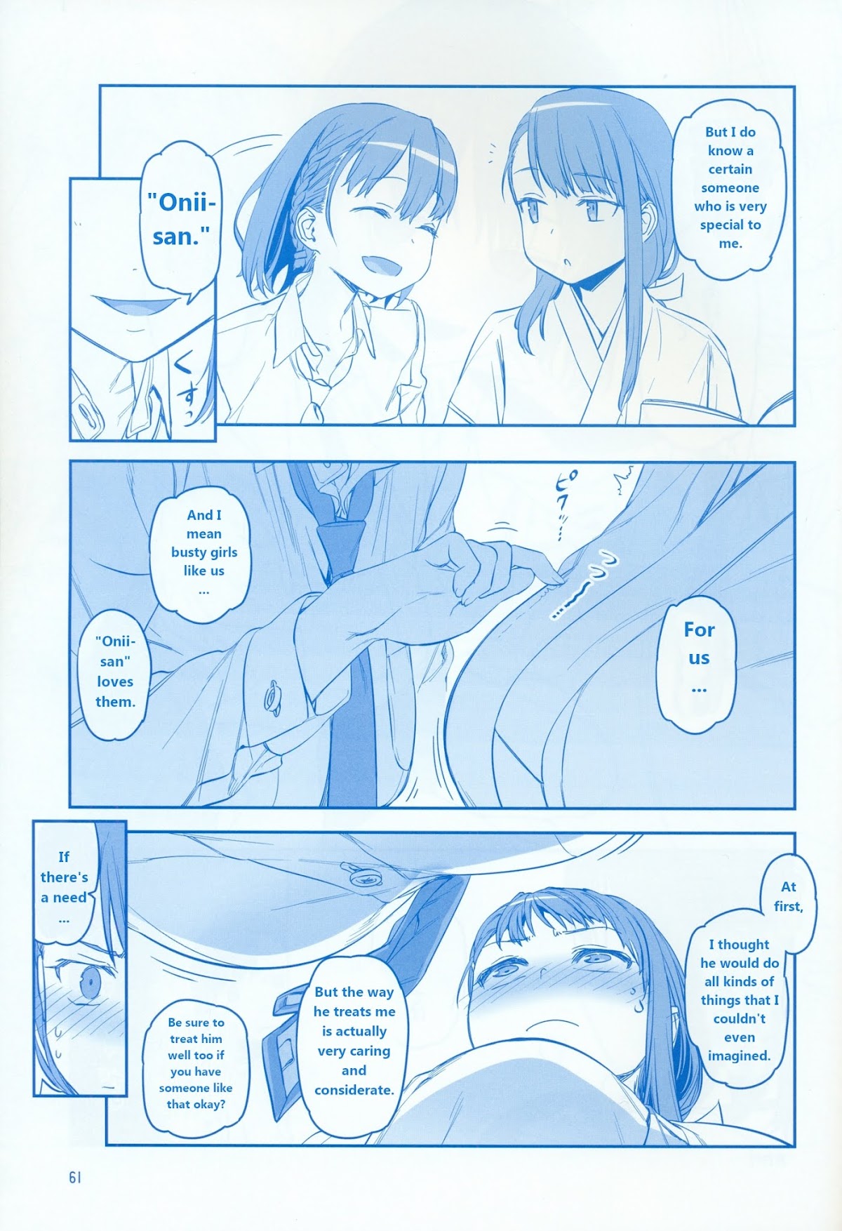 Getsuyoubi no Tawawa Chapter 7 page 61 - Chapter 7: Getsuyoubi no Tawawa Sono VII