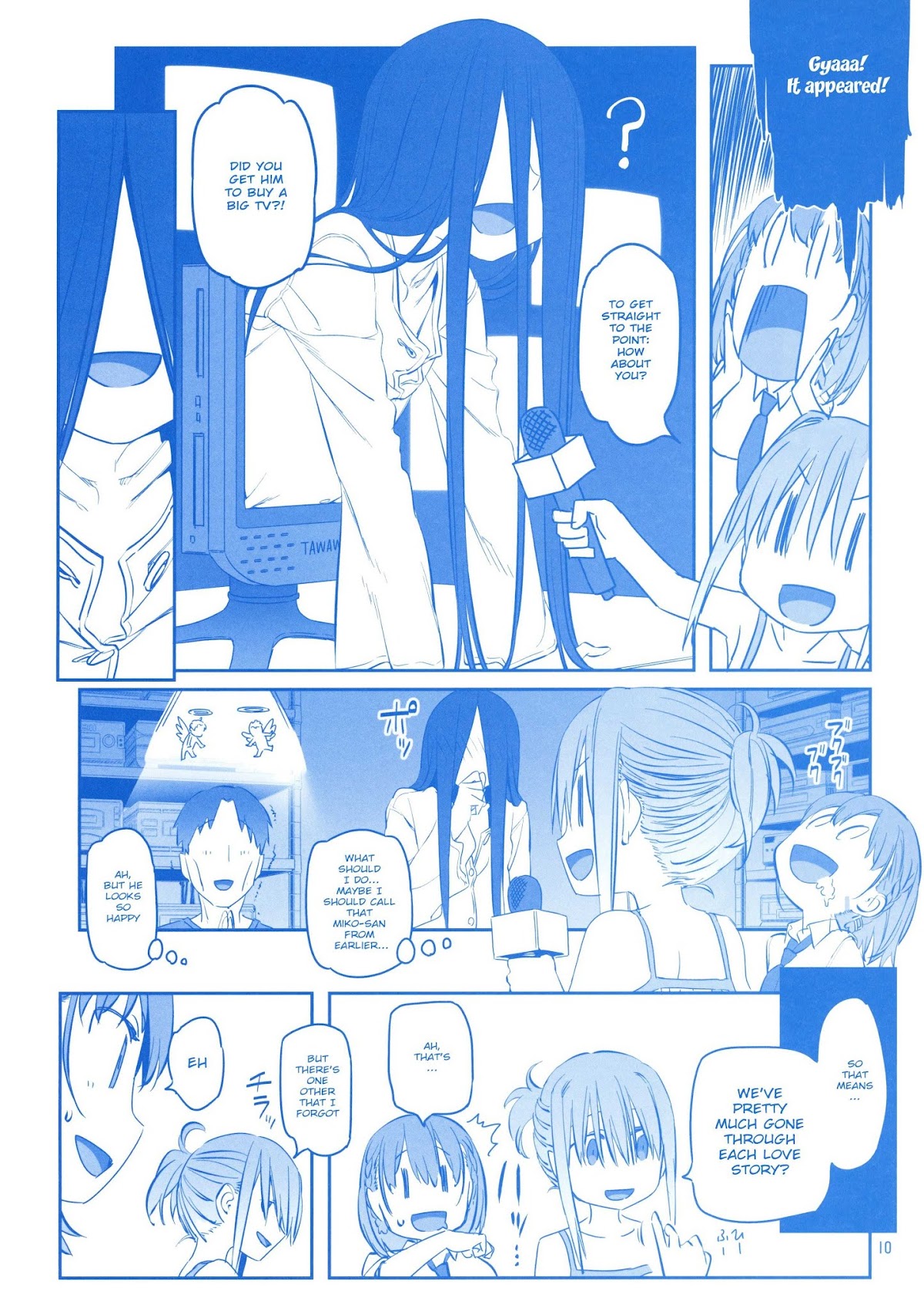 Getsuyoubi no Tawawa Chapter 8.5 page 10 - Chapter 8.5: Getsuyoubi no Tawawa Sono VIII + α
