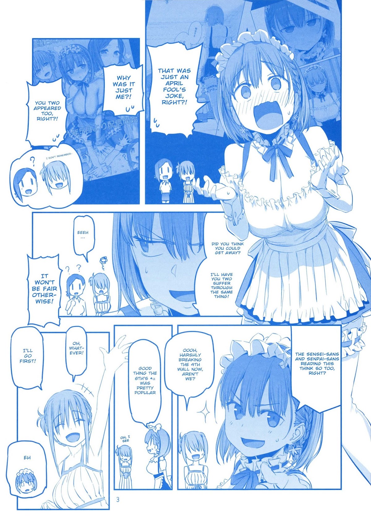 Getsuyoubi no Tawawa Chapter 8.5 page 3 - Chapter 8.5: Getsuyoubi no Tawawa Sono VIII + α