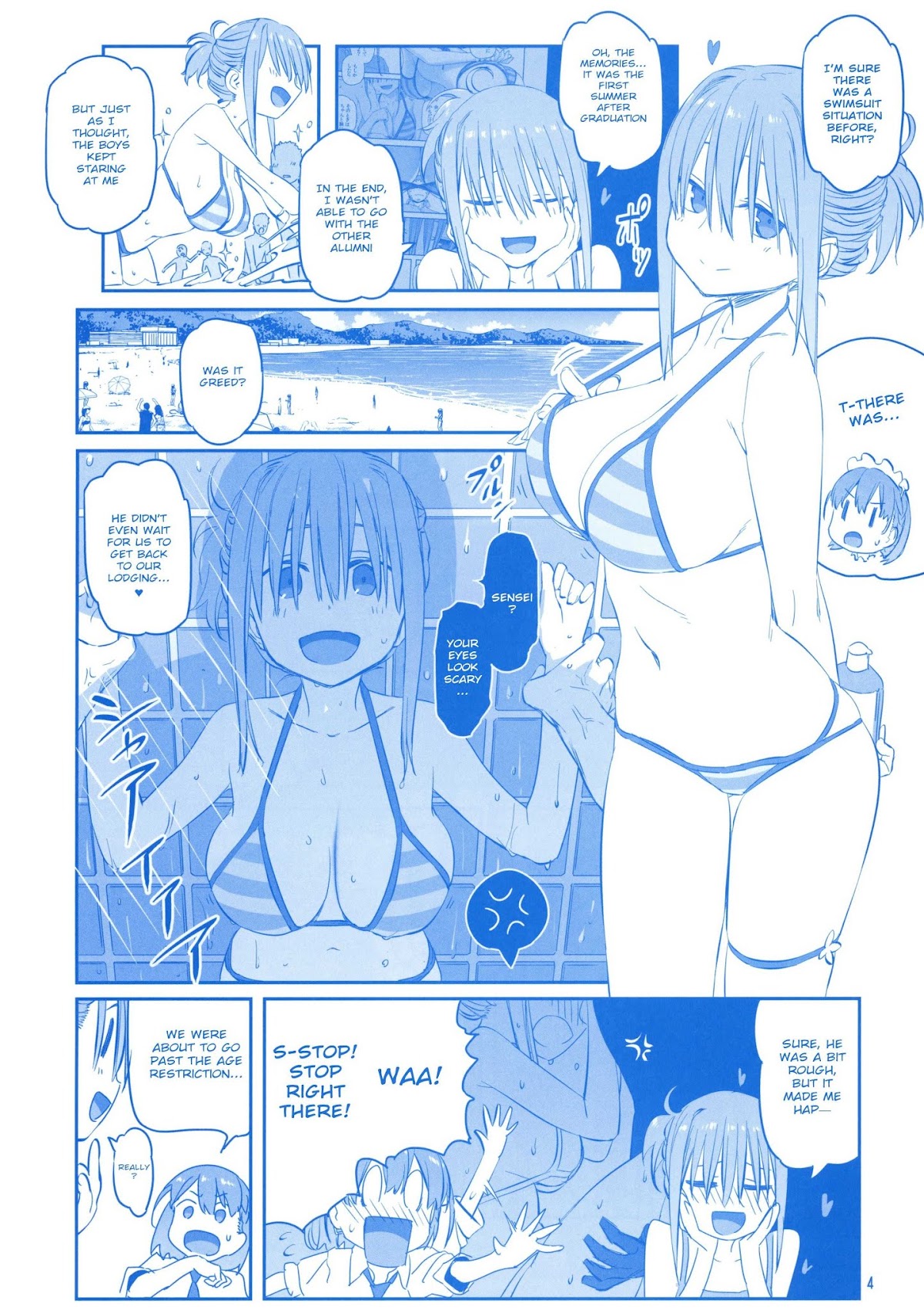 Getsuyoubi no Tawawa Chapter 8.5 page 4 - Chapter 8.5: Getsuyoubi no Tawawa Sono VIII + α