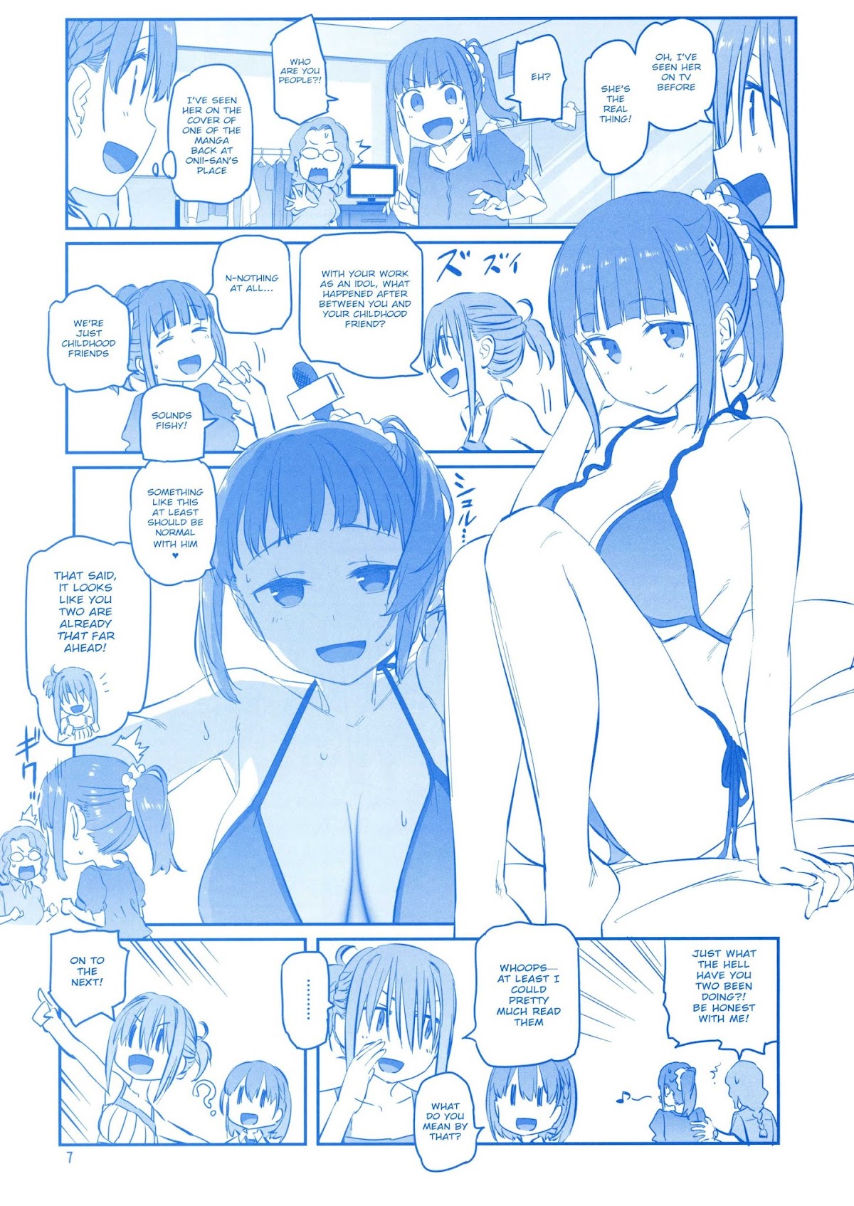 Getsuyoubi no Tawawa Chapter 8.5 page 7 - Chapter 8.5: Getsuyoubi no Tawawa Sono VIII + α