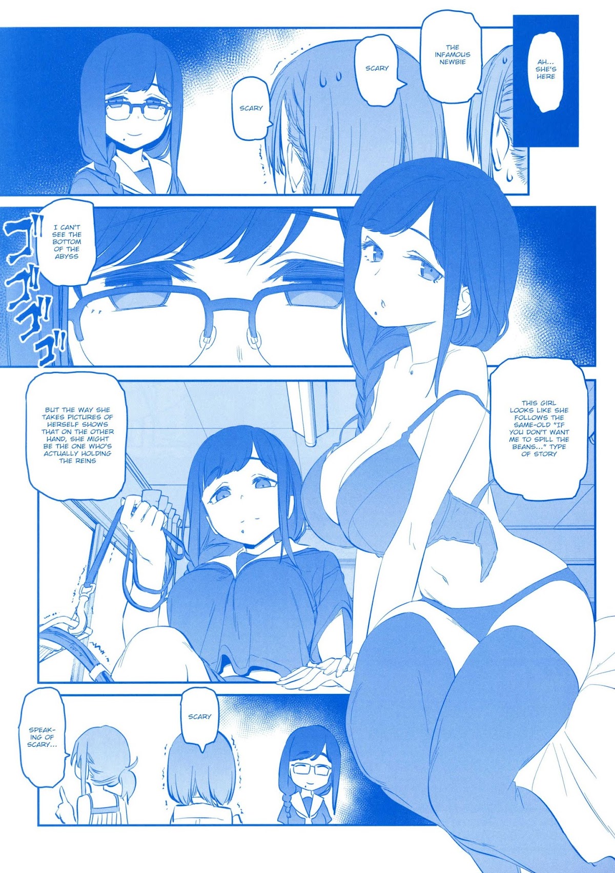 Getsuyoubi no Tawawa Chapter 8.5 page 9 - Chapter 8.5: Getsuyoubi no Tawawa Sono VIII + α