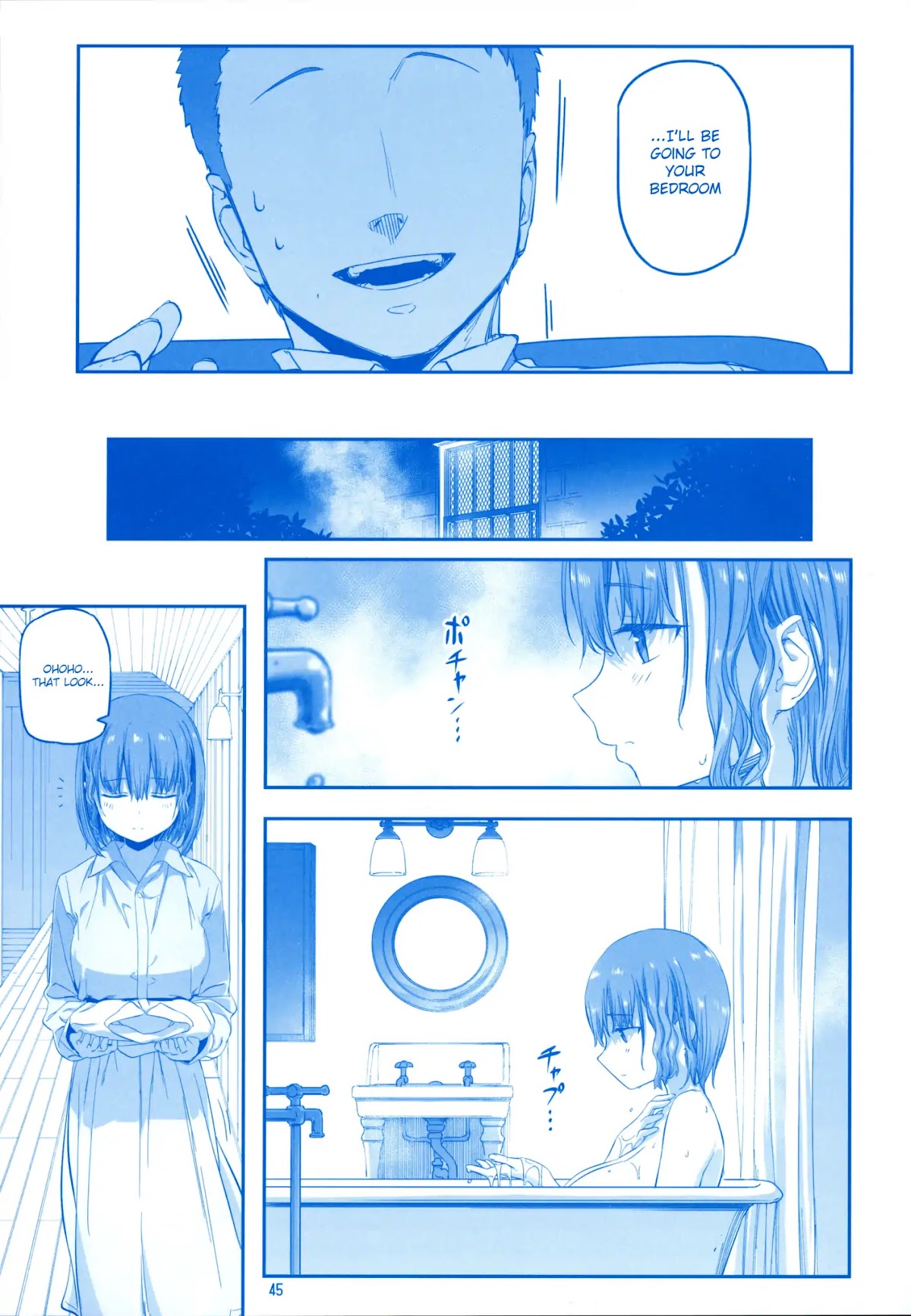 Getsuyoubi no Tawawa Chapter 8 page 44 - Chapter 8: Getsuyoubi no Tawawa Sono VIII