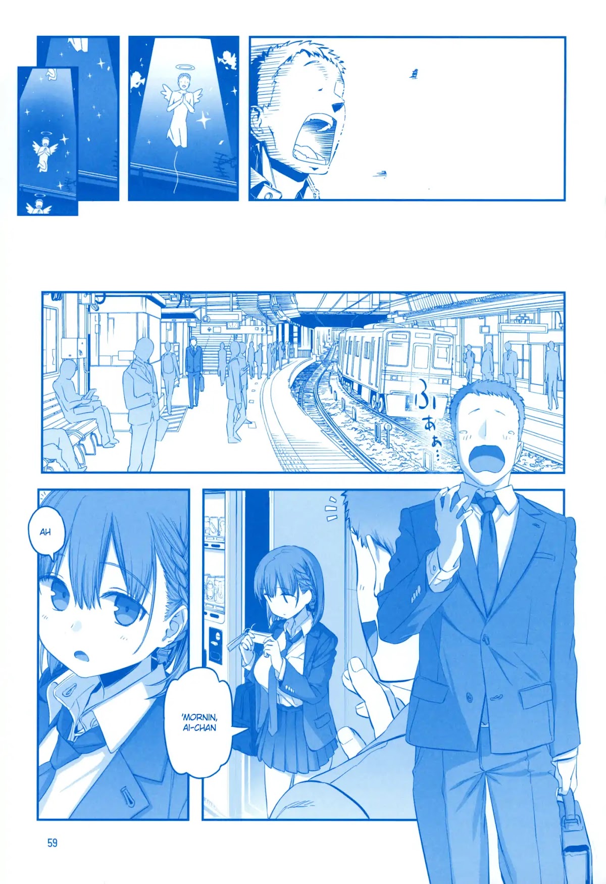 Getsuyoubi no Tawawa Chapter 8 page 58 - Chapter 8: Getsuyoubi no Tawawa Sono VIII