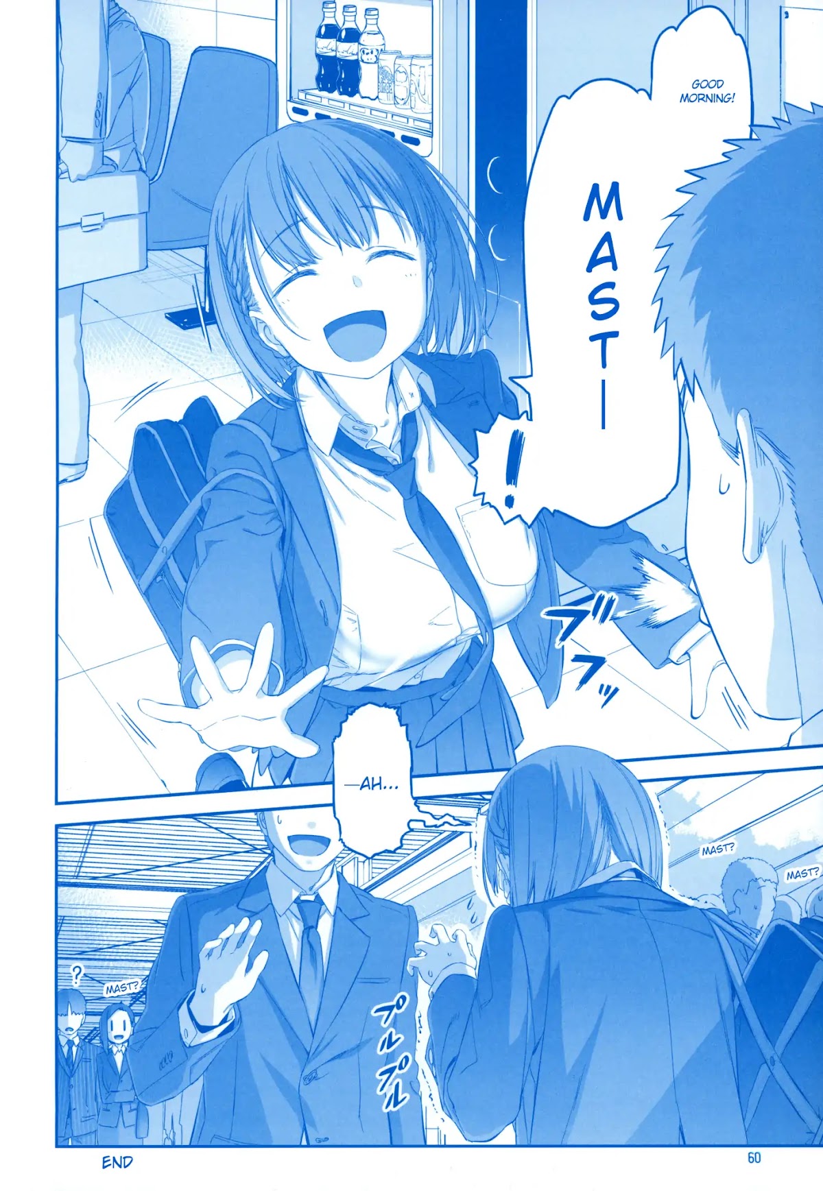 Getsuyoubi no Tawawa Chapter 8 page 59 - Chapter 8: Getsuyoubi no Tawawa Sono VIII