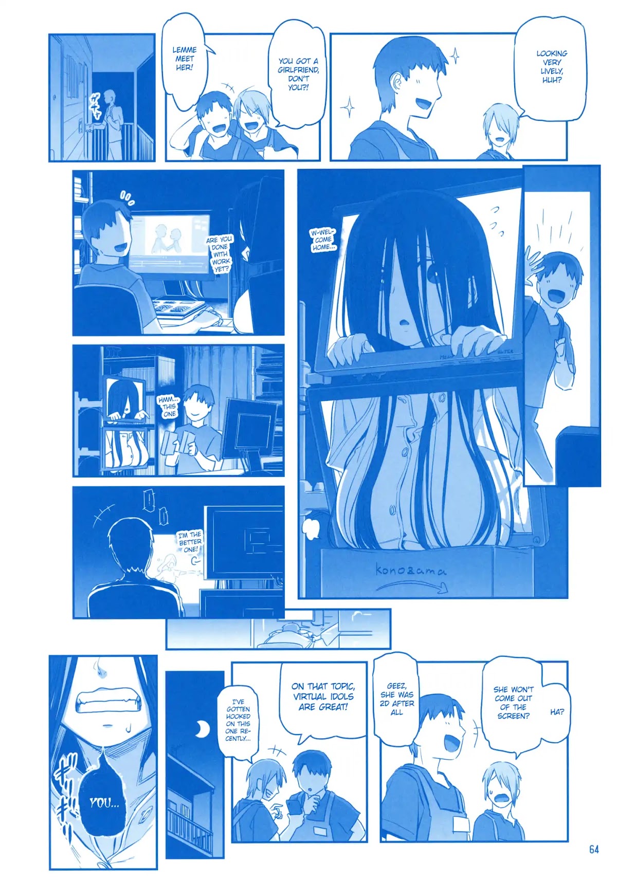 Getsuyoubi no Tawawa Chapter 8 page 63 - Chapter 8: Getsuyoubi no Tawawa Sono VIII