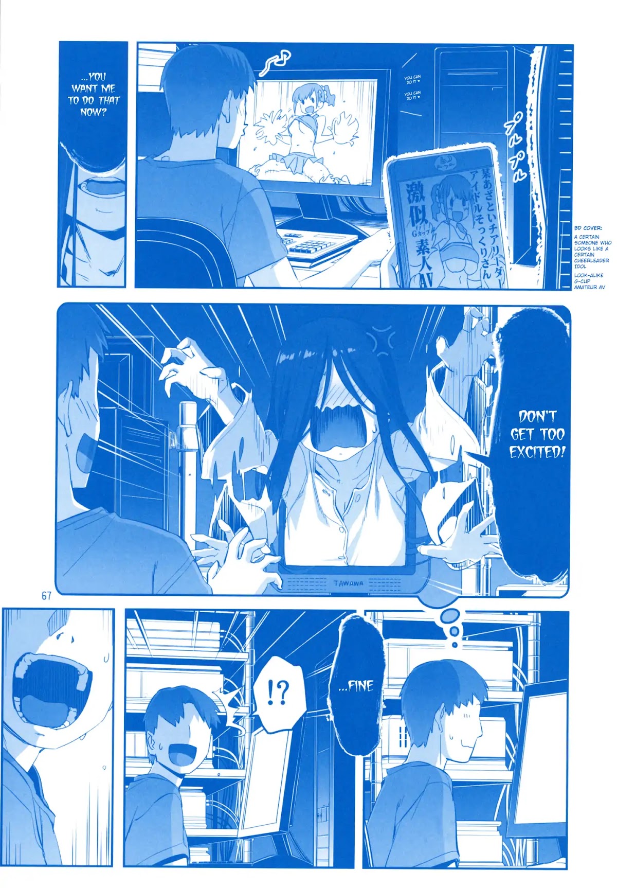 Getsuyoubi no Tawawa Chapter 8 page 66 - Chapter 8: Getsuyoubi no Tawawa Sono VIII