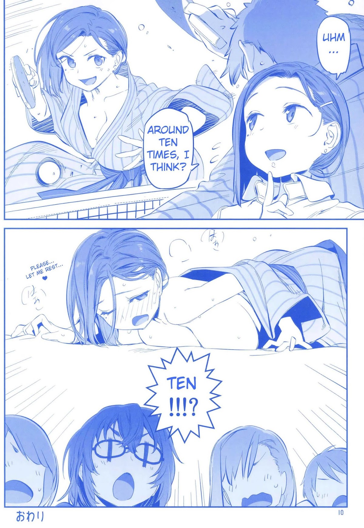 Getsuyoubi no Tawawa Chapter 9.5 page 10 - Chapter 9.5: Getsuyoubi no Tawawa Sono IX + α