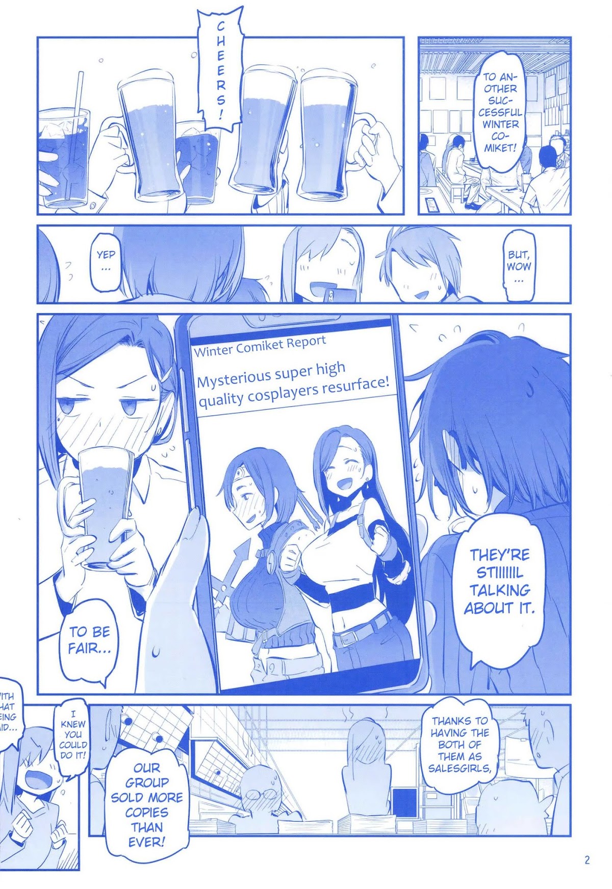 Getsuyoubi no Tawawa Chapter 9.5 page 2 - Chapter 9.5: Getsuyoubi no Tawawa Sono IX + α