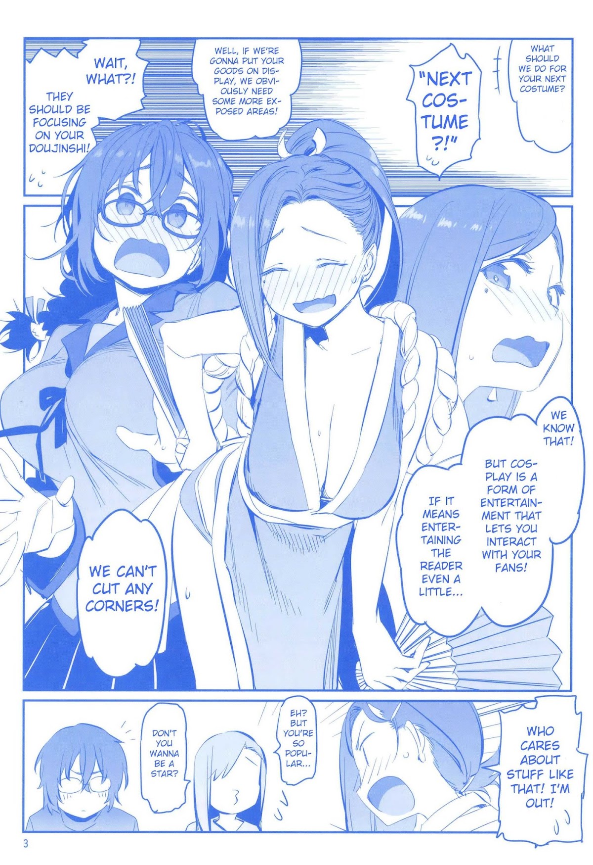 Getsuyoubi no Tawawa Chapter 9.5 page 3 - Chapter 9.5: Getsuyoubi no Tawawa Sono IX + α