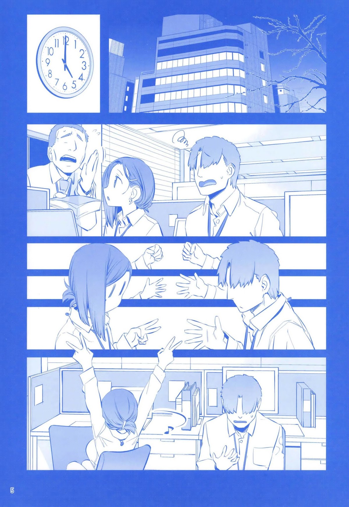 Getsuyoubi no Tawawa Chapter 9.5 page 5 - Chapter 9.5: Getsuyoubi no Tawawa Sono IX + α
