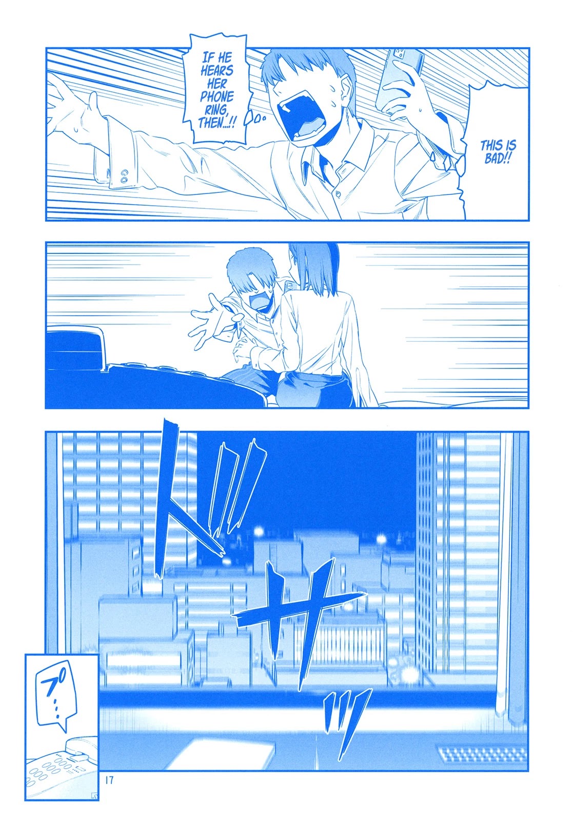 Getsuyoubi no Tawawa Chapter 9.91 page 15 - Chapter 9.91: Getsuyobi No Tawawa Extra - Hotel Business Trip