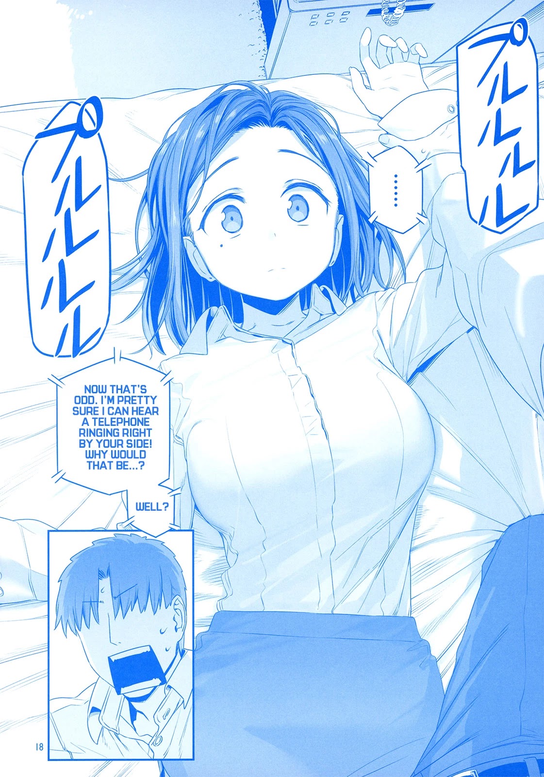 Getsuyoubi no Tawawa Chapter 9.91 page 16 - Chapter 9.91: Getsuyobi No Tawawa Extra - Hotel Business Trip