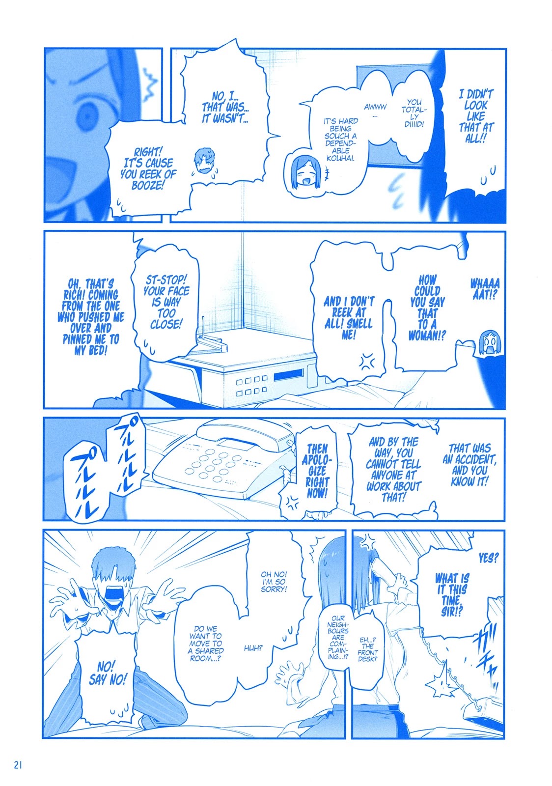 Getsuyoubi no Tawawa Chapter 9.91 page 19 - Chapter 9.91: Getsuyobi No Tawawa Extra - Hotel Business Trip