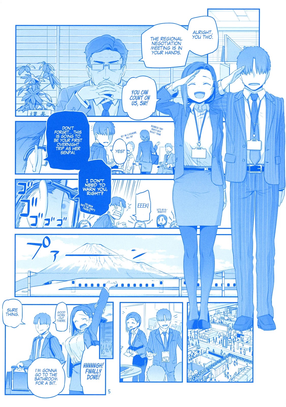Getsuyoubi no Tawawa Chapter 9.91 page 3 - Chapter 9.91: Getsuyobi No Tawawa Extra - Hotel Business Trip