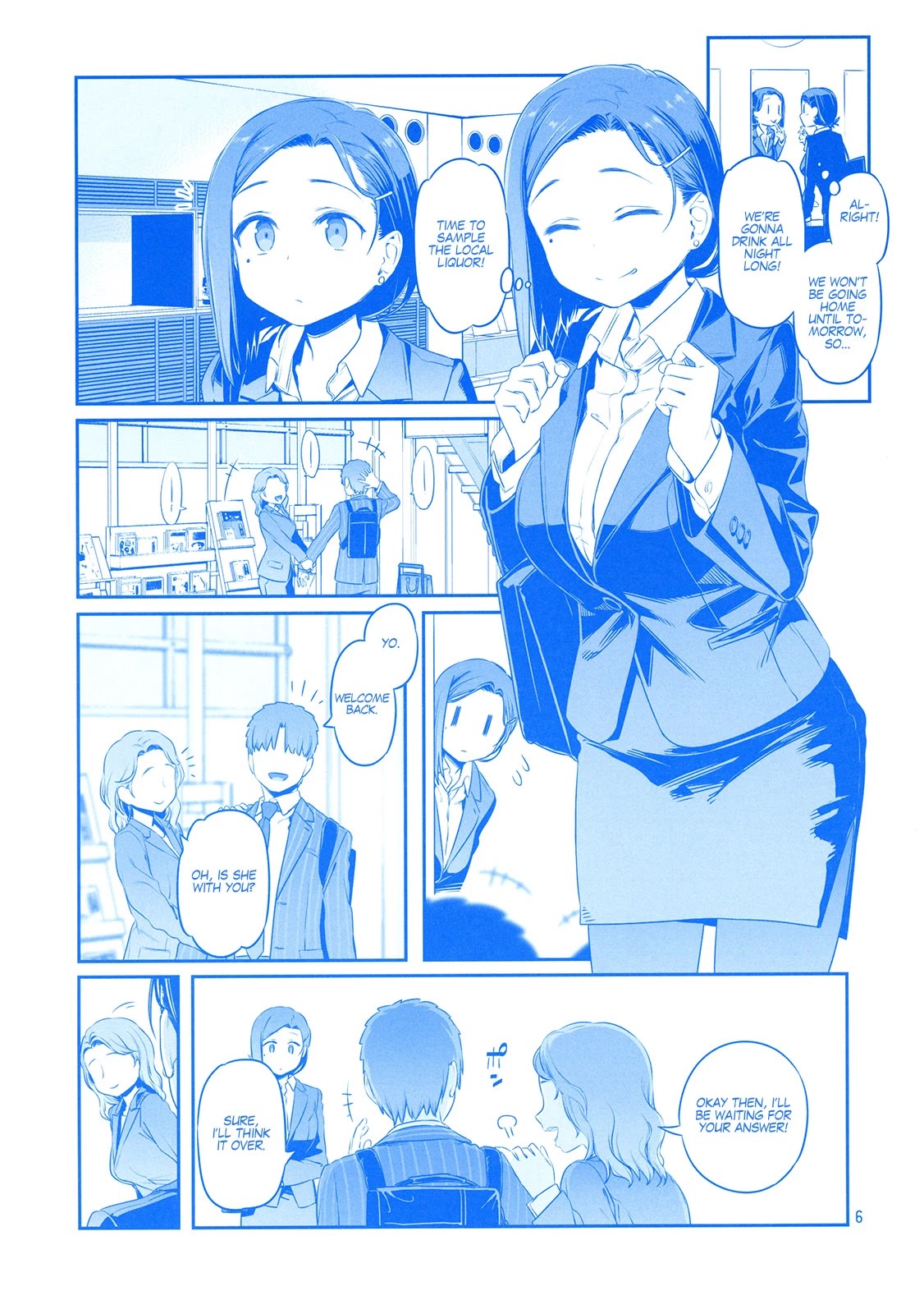 Getsuyoubi no Tawawa Chapter 9.91 page 4 - Chapter 9.91: Getsuyobi No Tawawa Extra - Hotel Business Trip