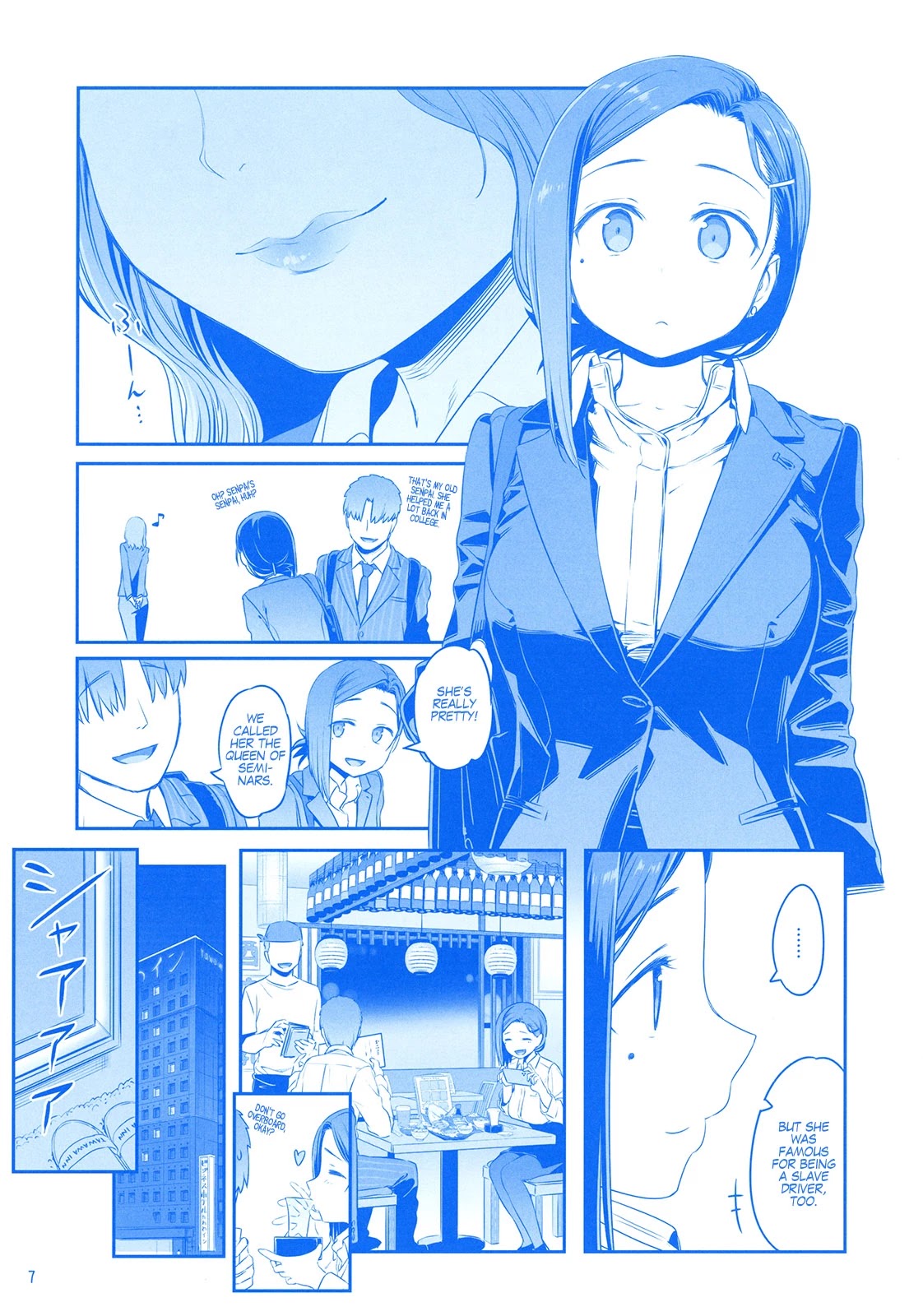 Getsuyoubi no Tawawa Chapter 9.91 page 5 - Chapter 9.91: Getsuyobi No Tawawa Extra - Hotel Business Trip