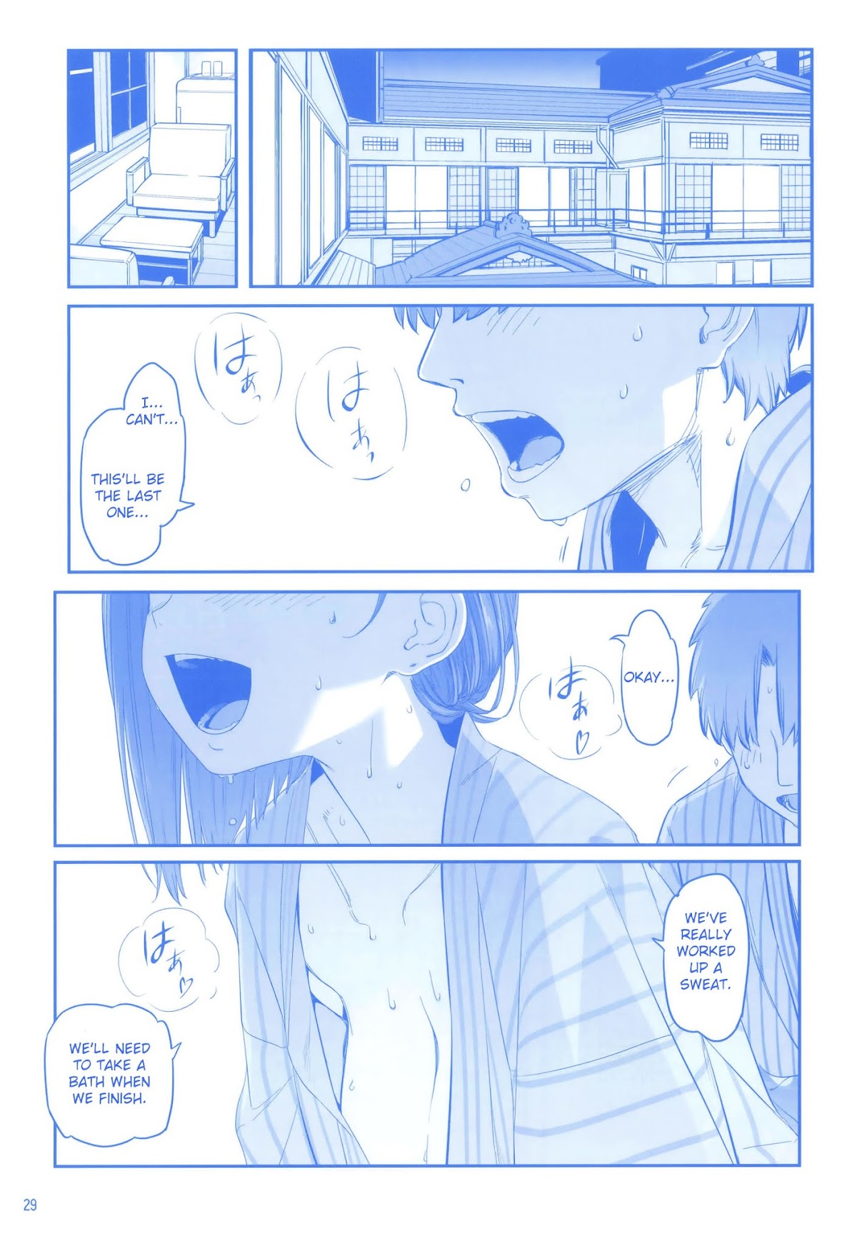 Getsuyoubi no Tawawa Chapter 9 page 28 - Chapter 9: Getsuyoubi no Tawawa Sono IX