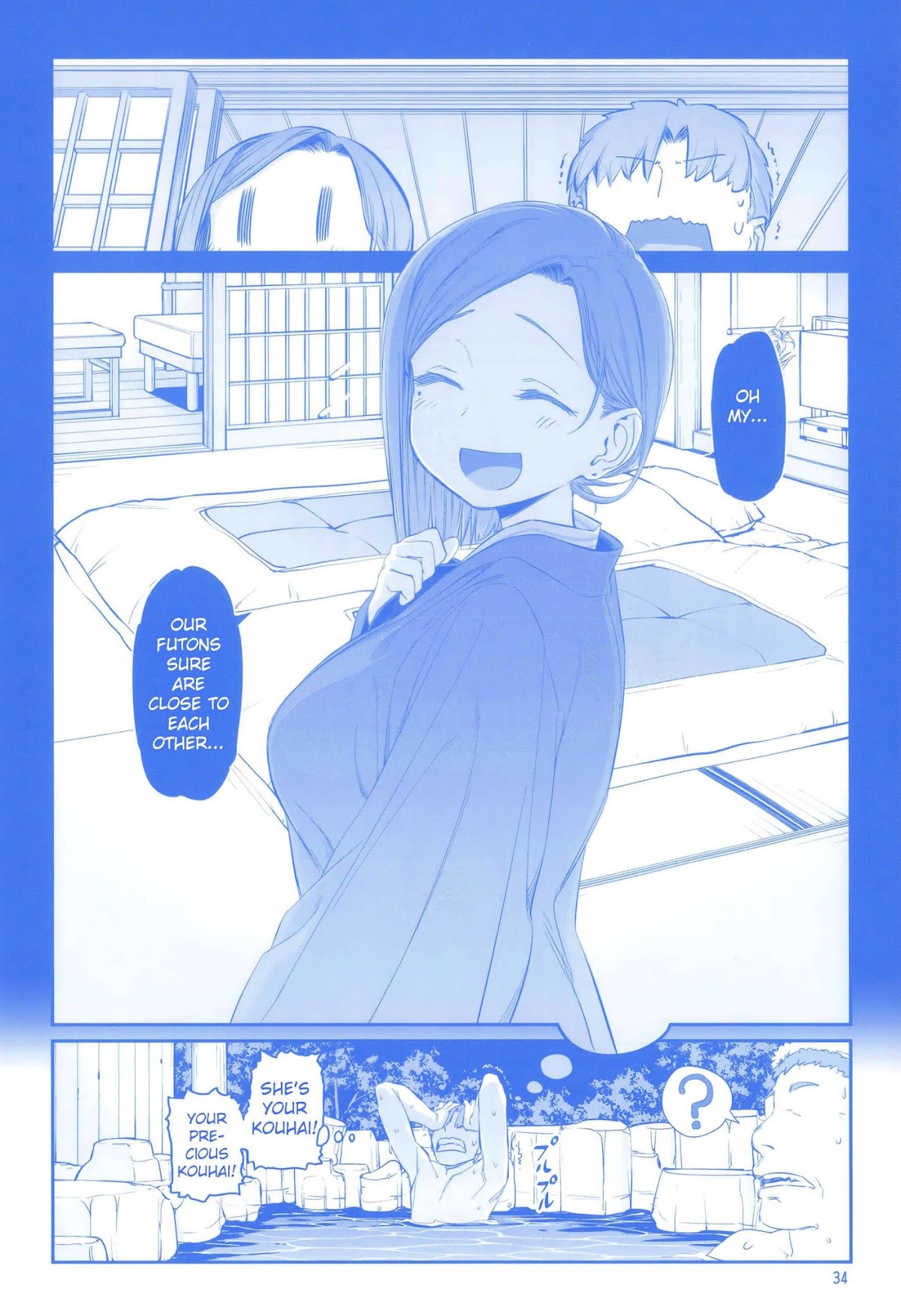 Getsuyoubi no Tawawa Chapter 9 page 33 - Chapter 9: Getsuyoubi no Tawawa Sono IX