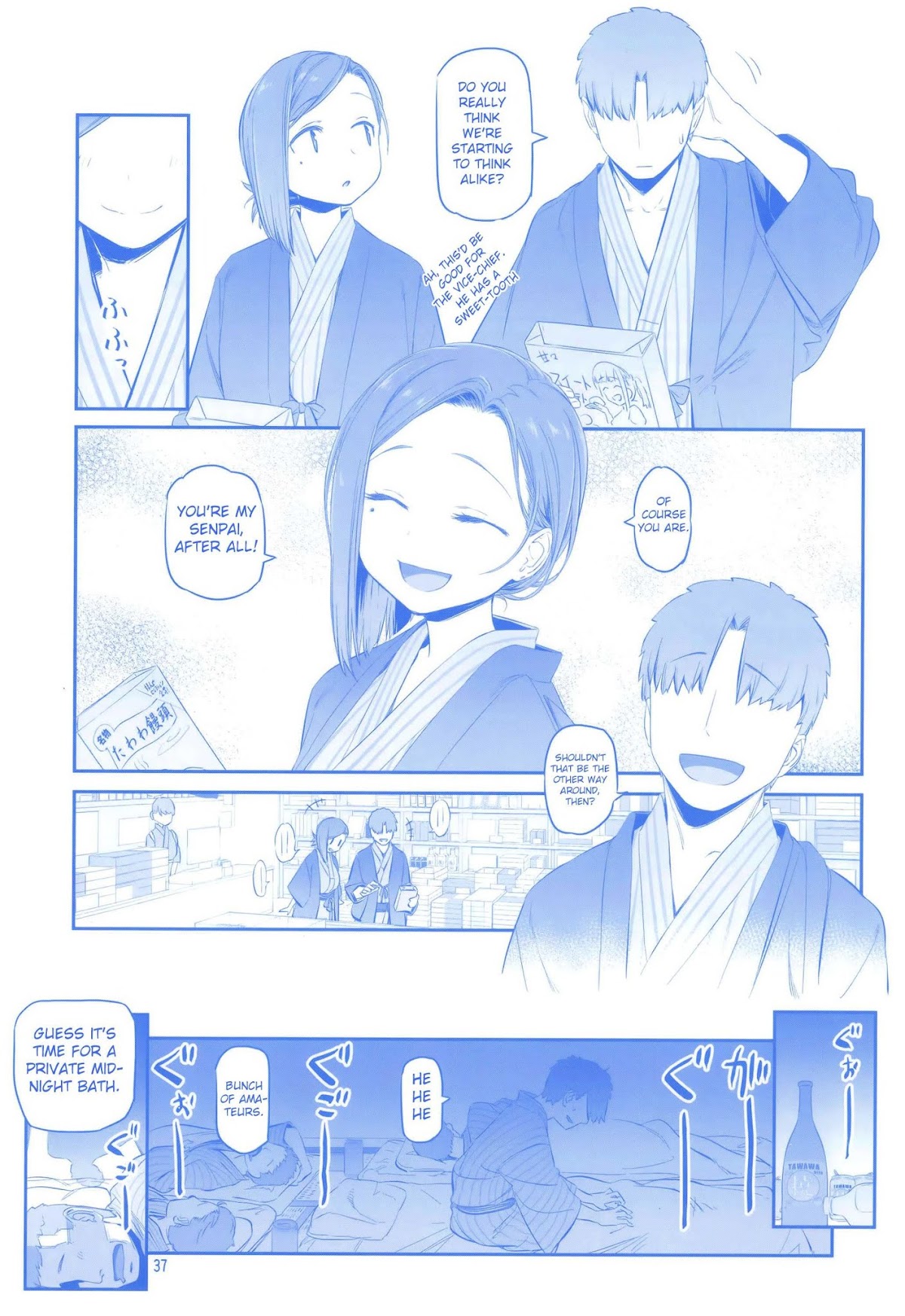 Getsuyoubi no Tawawa Chapter 9 page 36 - Chapter 9: Getsuyoubi no Tawawa Sono IX