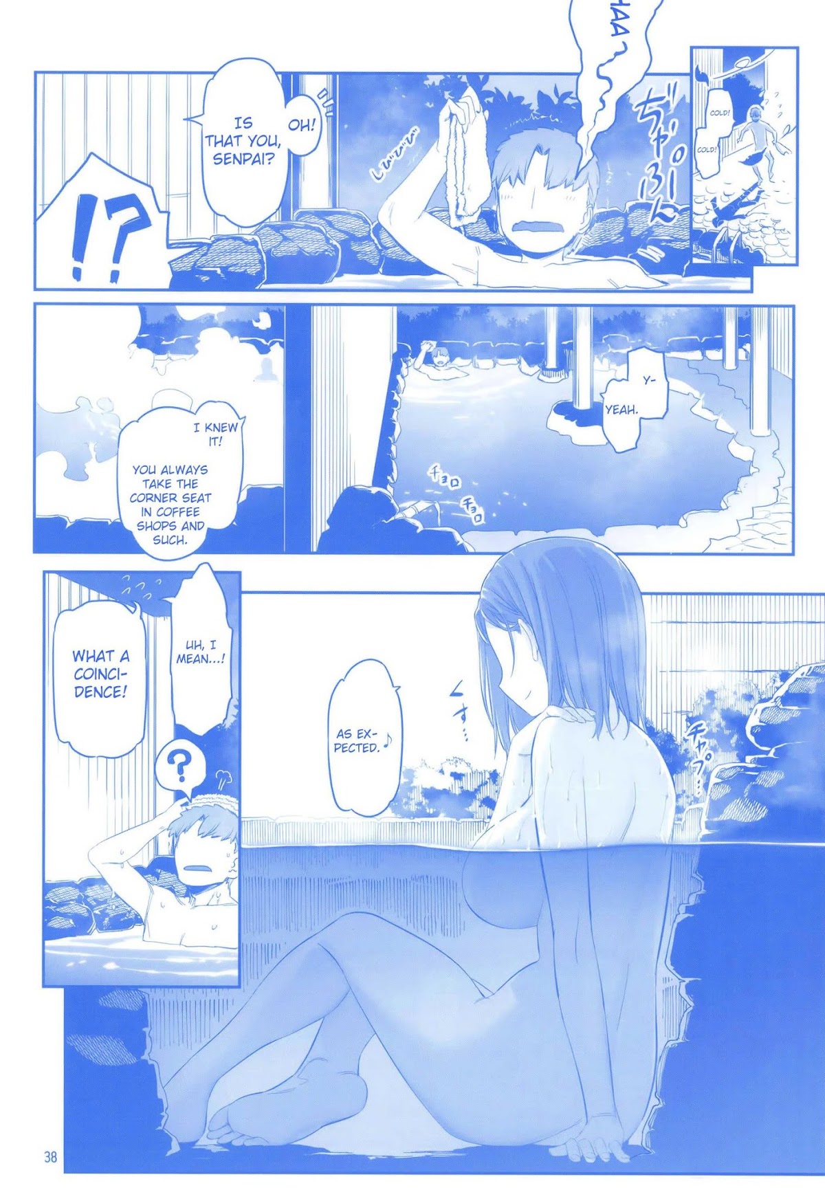 Getsuyoubi no Tawawa Chapter 9 page 37 - Chapter 9: Getsuyoubi no Tawawa Sono IX