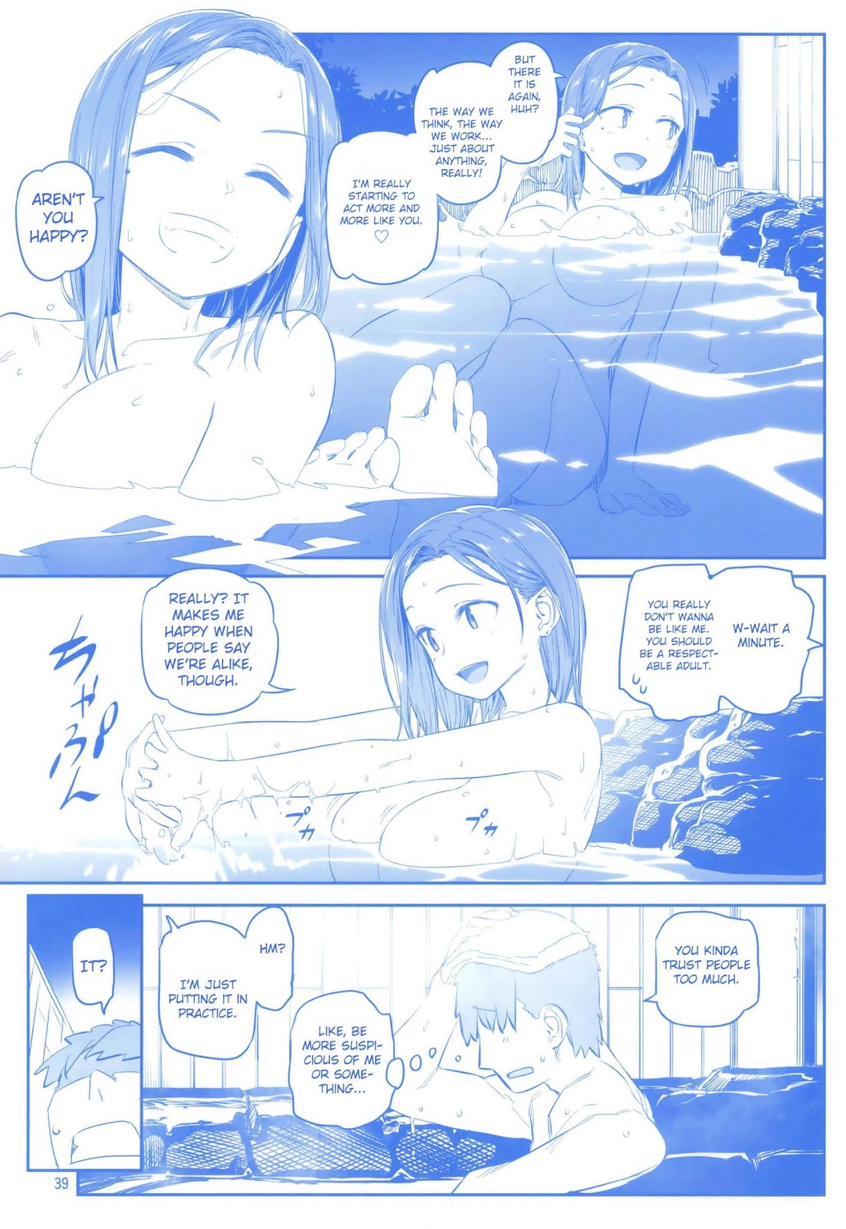 Getsuyoubi no Tawawa Chapter 9 page 38 - Chapter 9: Getsuyoubi no Tawawa Sono IX
